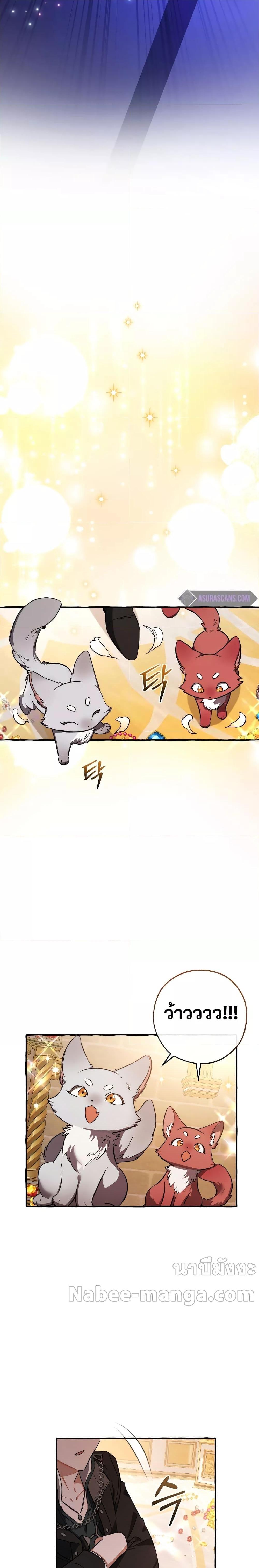 Manga-lc-com อ่านมังงะ อ่านการ์ตูน ออนไลน์ ฟรี TrashOfTheCo ตอนที่ 1 2 3 4 5 6 7 8 9 10 11 12 13 14 ฟรี ไม่มีโฆษณา Manga-lc - อ่าน มังงะ อ่าน การ์ตูน ออนไลน์ อ่านมังงะ ฟรี