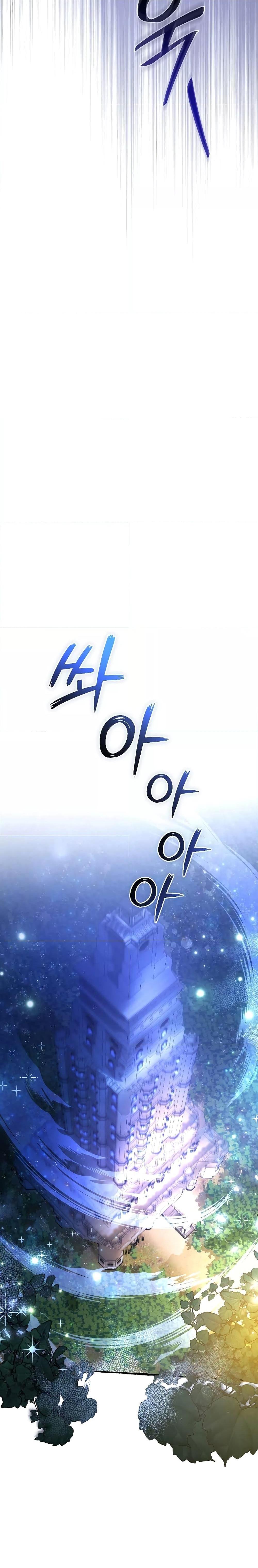 Manga-lc-com อ่านมังงะ อ่านการ์ตูน ออนไลน์ ฟรี TrashOfTheCo ตอนที่ 1 2 3 4 5 6 7 8 9 10 11 12 13 14 ฟรี ไม่มีโฆษณา Manga-lc - อ่าน มังงะ อ่าน การ์ตูน ออนไลน์ อ่านมังงะ ฟรี