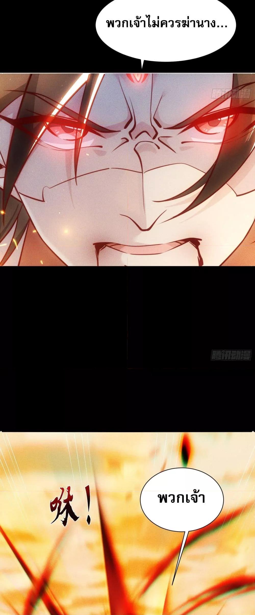 Manga-lc-com อ่านมังงะ อ่านการ์ตูน ออนไลน์ ฟรี GodandHeaven ตอนที่ 1 2 3 4 5 6 7 8 9 10 11 12 13 14 ฟรี ไม่มีโฆษณา Manga-lc - อ่าน มังงะ อ่าน การ์ตูน ออนไลน์ อ่านมังงะ ฟรี