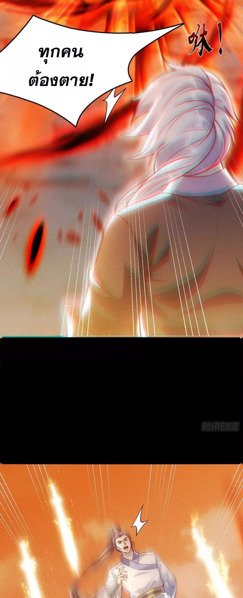 Manga-lc-com อ่านมังงะ อ่านการ์ตูน ออนไลน์ ฟรี GodandHeaven ตอนที่ 1 2 3 4 5 6 7 8 9 10 11 12 13 14 ฟรี ไม่มีโฆษณา Manga-lc - อ่าน มังงะ อ่าน การ์ตูน ออนไลน์ อ่านมังงะ ฟรี