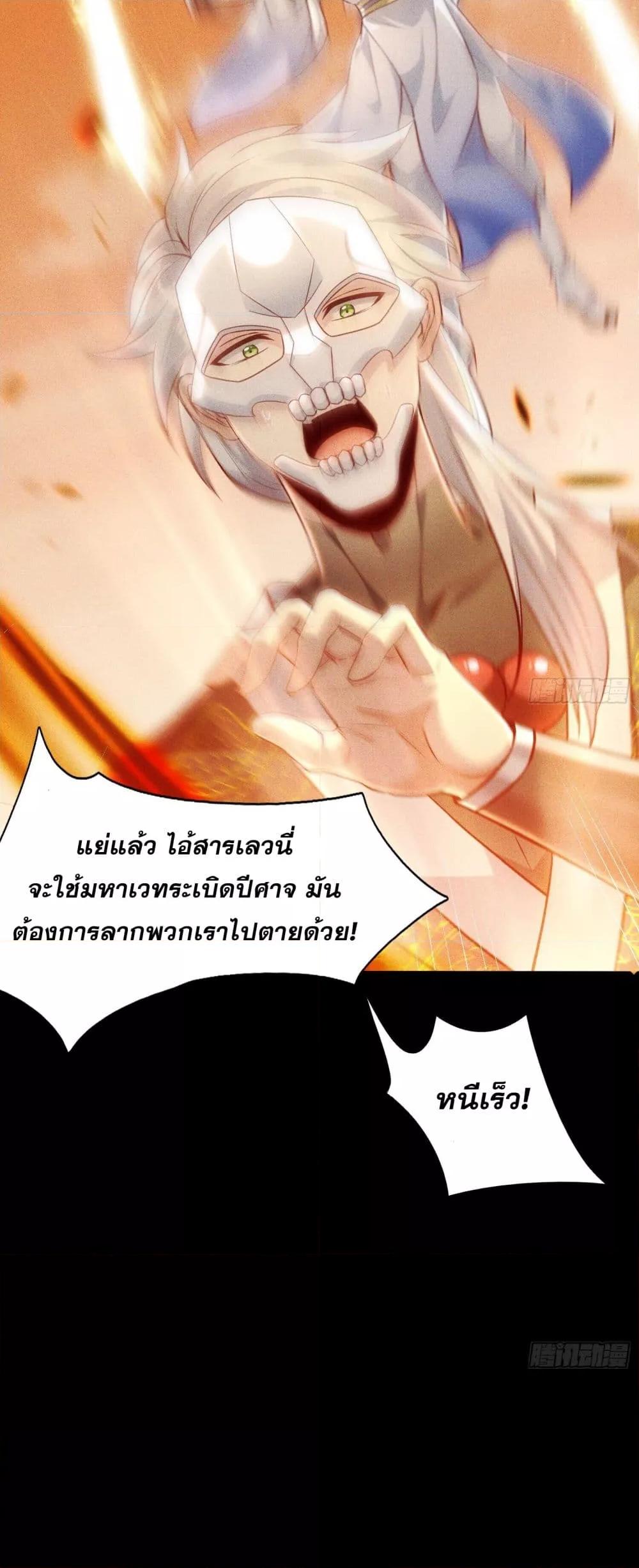 Manga-lc-com อ่านมังงะ อ่านการ์ตูน ออนไลน์ ฟรี GodandHeaven ตอนที่ 1 2 3 4 5 6 7 8 9 10 11 12 13 14 ฟรี ไม่มีโฆษณา Manga-lc - อ่าน มังงะ อ่าน การ์ตูน ออนไลน์ อ่านมังงะ ฟรี