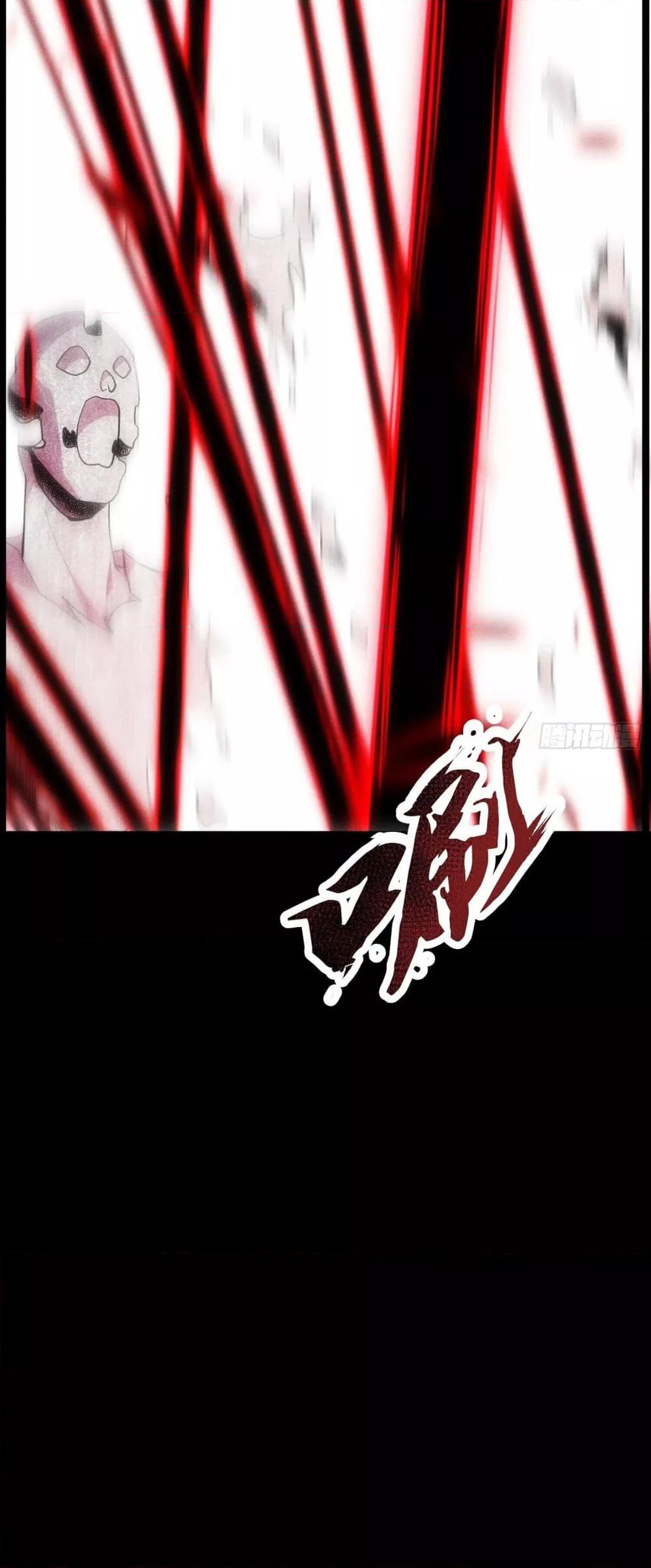 Manga-lc-com อ่านมังงะ อ่านการ์ตูน ออนไลน์ ฟรี GodandHeaven ตอนที่ 1 2 3 4 5 6 7 8 9 10 11 12 13 14 ฟรี ไม่มีโฆษณา Manga-lc - อ่าน มังงะ อ่าน การ์ตูน ออนไลน์ อ่านมังงะ ฟรี