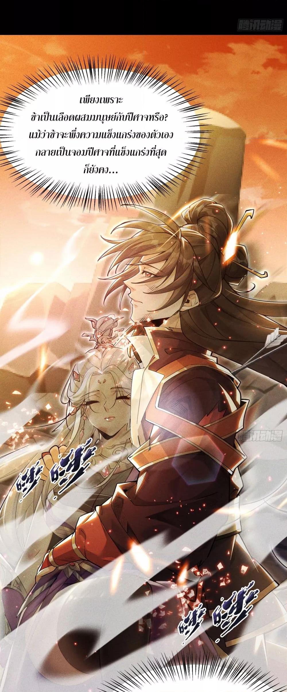 Manga-lc-com อ่านมังงะ อ่านการ์ตูน ออนไลน์ ฟรี GodandHeaven ตอนที่ 1 2 3 4 5 6 7 8 9 10 11 12 13 14 ฟรี ไม่มีโฆษณา Manga-lc - อ่าน มังงะ อ่าน การ์ตูน ออนไลน์ อ่านมังงะ ฟรี