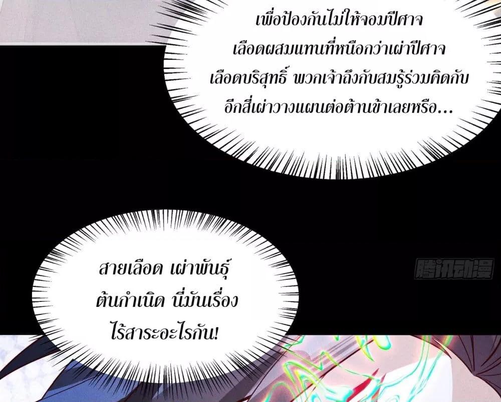 Manga-lc-com อ่านมังงะ อ่านการ์ตูน ออนไลน์ ฟรี GodandHeaven ตอนที่ 1 2 3 4 5 6 7 8 9 10 11 12 13 14 ฟรี ไม่มีโฆษณา Manga-lc - อ่าน มังงะ อ่าน การ์ตูน ออนไลน์ อ่านมังงะ ฟรี