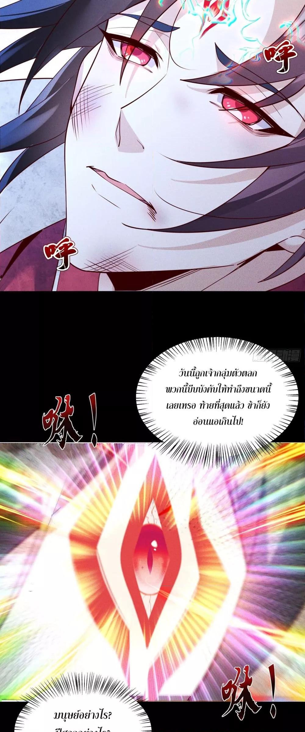 Manga-lc-com อ่านมังงะ อ่านการ์ตูน ออนไลน์ ฟรี GodandHeaven ตอนที่ 1 2 3 4 5 6 7 8 9 10 11 12 13 14 ฟรี ไม่มีโฆษณา Manga-lc - อ่าน มังงะ อ่าน การ์ตูน ออนไลน์ อ่านมังงะ ฟรี