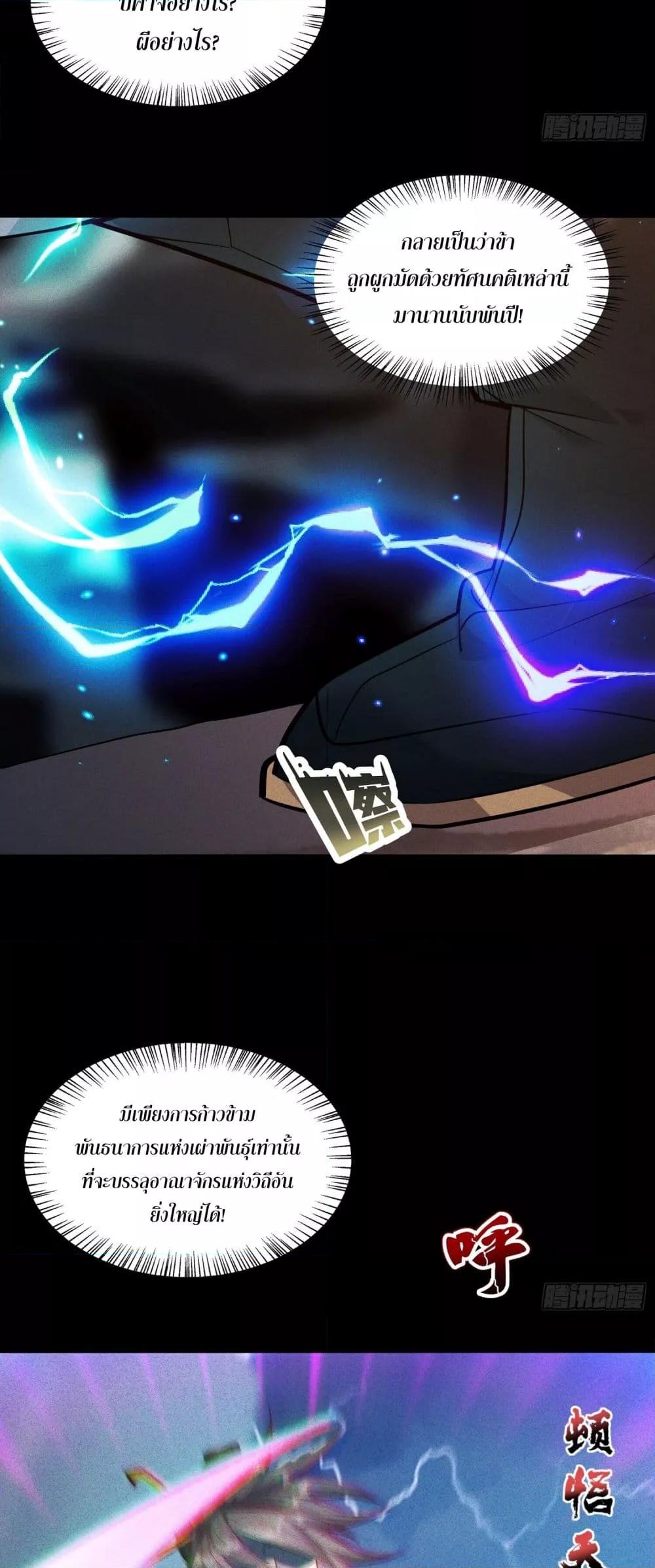 Manga-lc-com อ่านมังงะ อ่านการ์ตูน ออนไลน์ ฟรี GodandHeaven ตอนที่ 1 2 3 4 5 6 7 8 9 10 11 12 13 14 ฟรี ไม่มีโฆษณา Manga-lc - อ่าน มังงะ อ่าน การ์ตูน ออนไลน์ อ่านมังงะ ฟรี