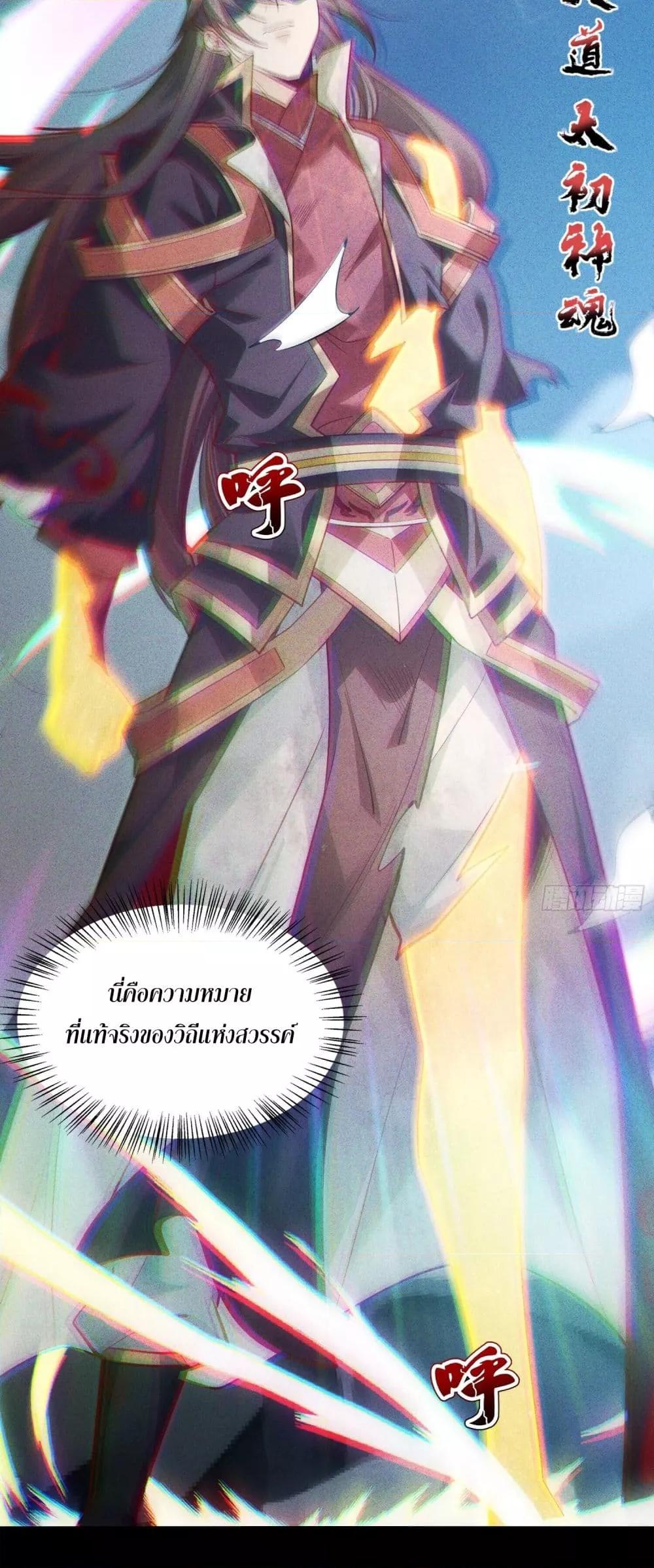 Manga-lc-com อ่านมังงะ อ่านการ์ตูน ออนไลน์ ฟรี GodandHeaven ตอนที่ 1 2 3 4 5 6 7 8 9 10 11 12 13 14 ฟรี ไม่มีโฆษณา Manga-lc - อ่าน มังงะ อ่าน การ์ตูน ออนไลน์ อ่านมังงะ ฟรี