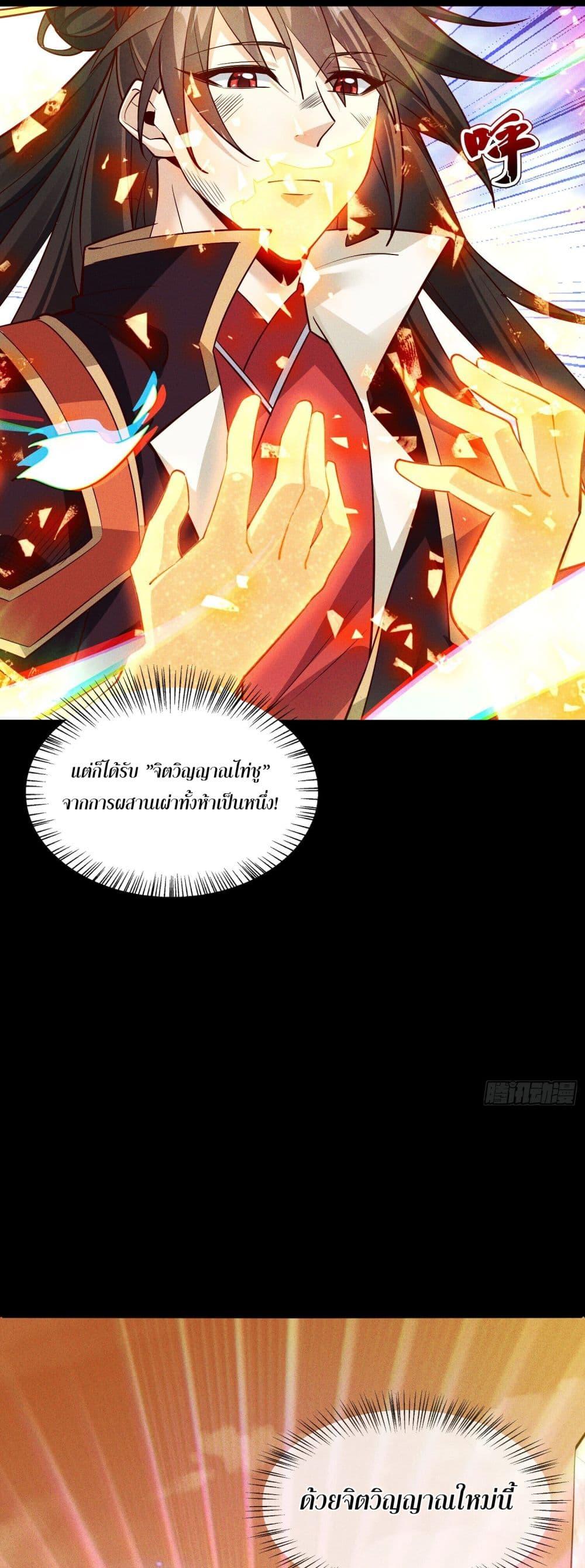 Manga-lc-com อ่านมังงะ อ่านการ์ตูน ออนไลน์ ฟรี GodandHeaven ตอนที่ 1 2 3 4 5 6 7 8 9 10 11 12 13 14 ฟรี ไม่มีโฆษณา Manga-lc - อ่าน มังงะ อ่าน การ์ตูน ออนไลน์ อ่านมังงะ ฟรี