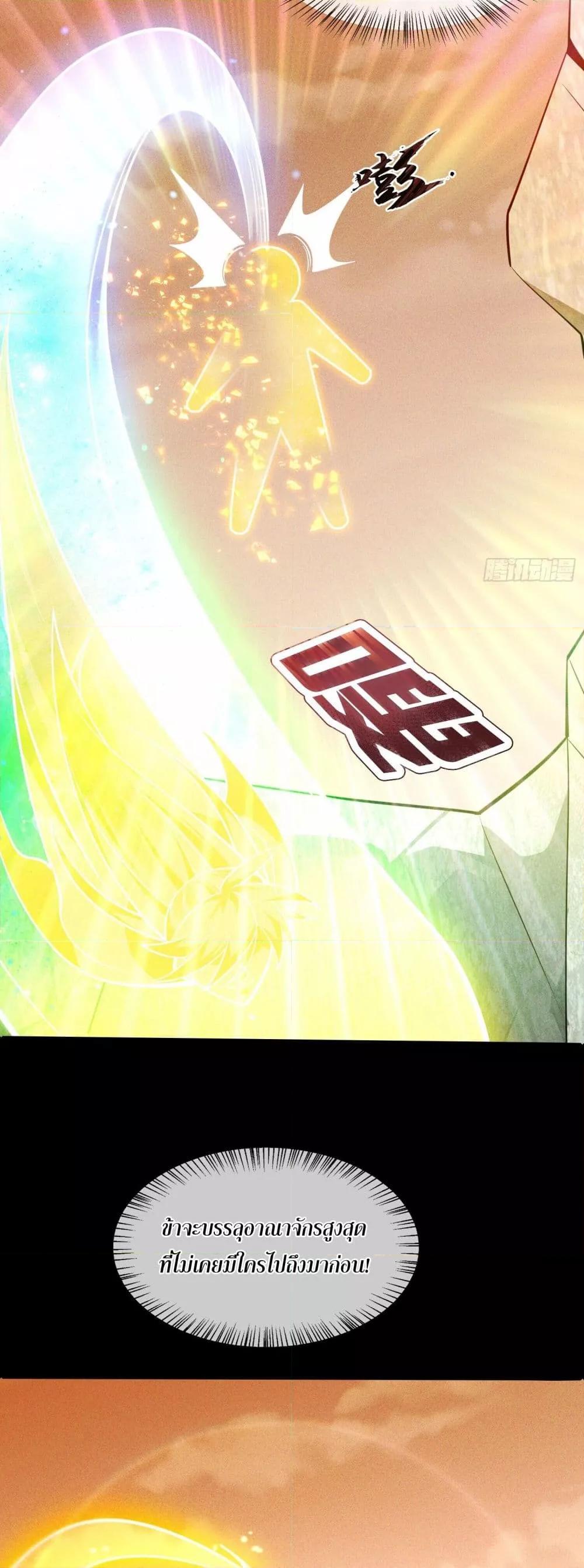 Manga-lc-com อ่านมังงะ อ่านการ์ตูน ออนไลน์ ฟรี GodandHeaven ตอนที่ 1 2 3 4 5 6 7 8 9 10 11 12 13 14 ฟรี ไม่มีโฆษณา Manga-lc - อ่าน มังงะ อ่าน การ์ตูน ออนไลน์ อ่านมังงะ ฟรี