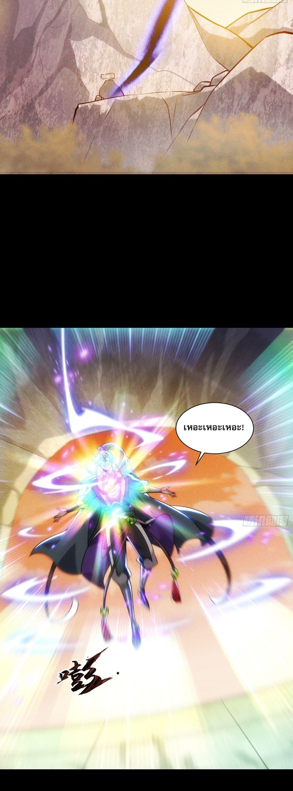 Manga-lc-com อ่านมังงะ อ่านการ์ตูน ออนไลน์ ฟรี GodandHeaven ตอนที่ 1 2 3 4 5 6 7 8 9 10 11 12 13 14 ฟรี ไม่มีโฆษณา Manga-lc - อ่าน มังงะ อ่าน การ์ตูน ออนไลน์ อ่านมังงะ ฟรี