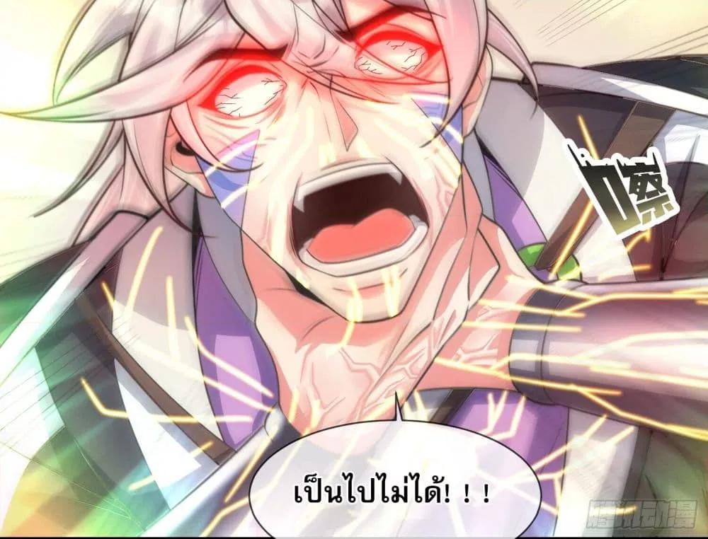 Manga-lc-com อ่านมังงะ อ่านการ์ตูน ออนไลน์ ฟรี GodandHeaven ตอนที่ 1 2 3 4 5 6 7 8 9 10 11 12 13 14 ฟรี ไม่มีโฆษณา Manga-lc - อ่าน มังงะ อ่าน การ์ตูน ออนไลน์ อ่านมังงะ ฟรี