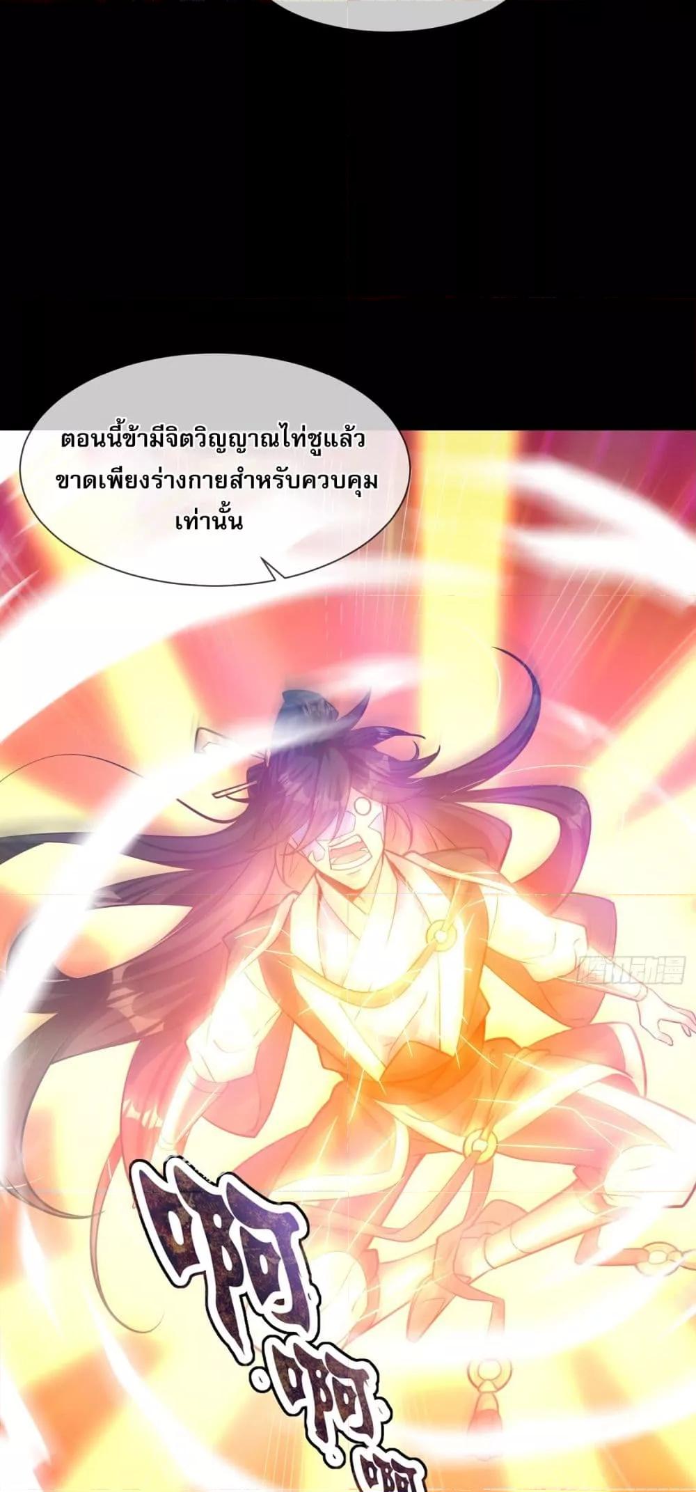 Manga-lc-com อ่านมังงะ อ่านการ์ตูน ออนไลน์ ฟรี GodandHeaven ตอนที่ 1 2 3 4 5 6 7 8 9 10 11 12 13 14 ฟรี ไม่มีโฆษณา Manga-lc - อ่าน มังงะ อ่าน การ์ตูน ออนไลน์ อ่านมังงะ ฟรี