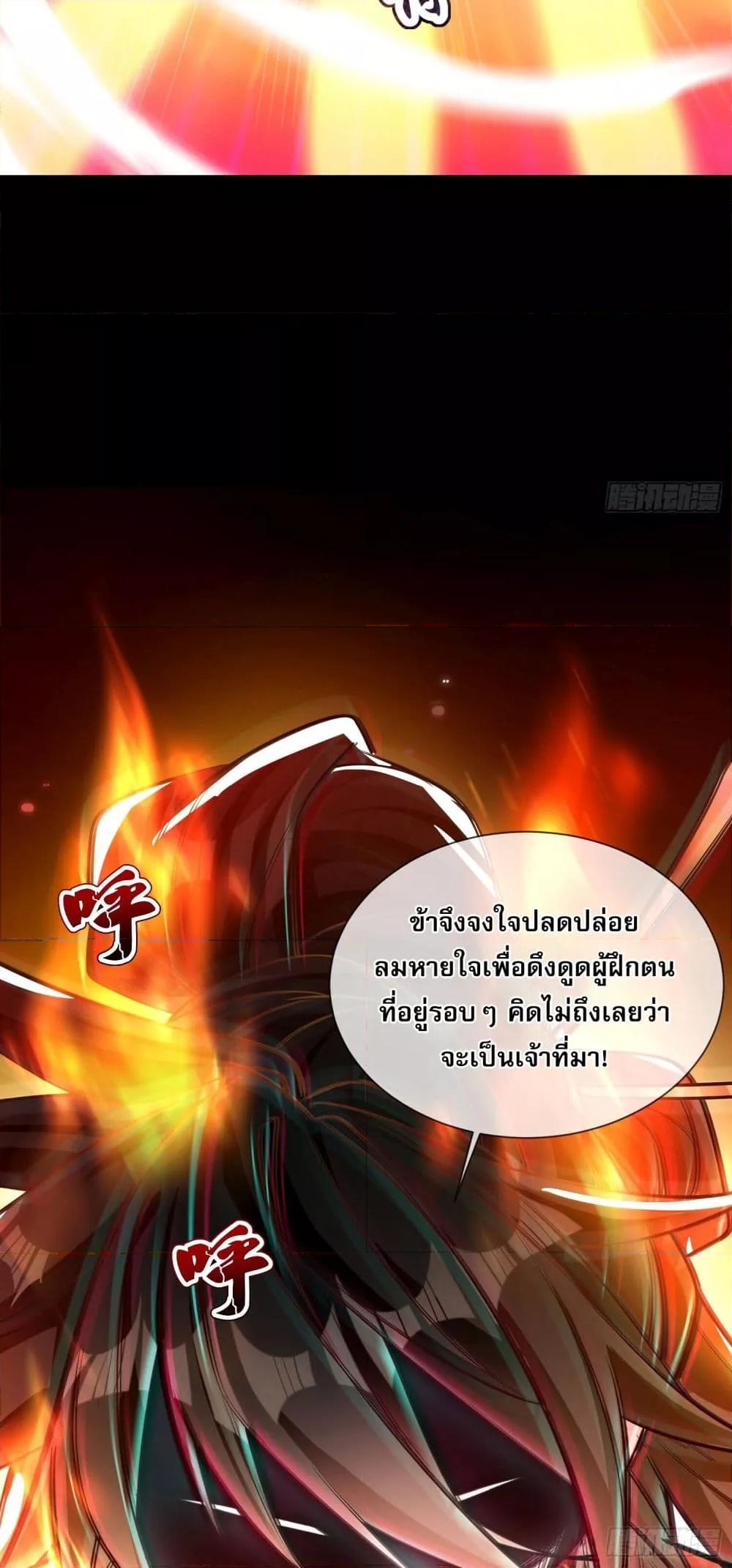 Manga-lc-com อ่านมังงะ อ่านการ์ตูน ออนไลน์ ฟรี GodandHeaven ตอนที่ 1 2 3 4 5 6 7 8 9 10 11 12 13 14 ฟรี ไม่มีโฆษณา Manga-lc - อ่าน มังงะ อ่าน การ์ตูน ออนไลน์ อ่านมังงะ ฟรี