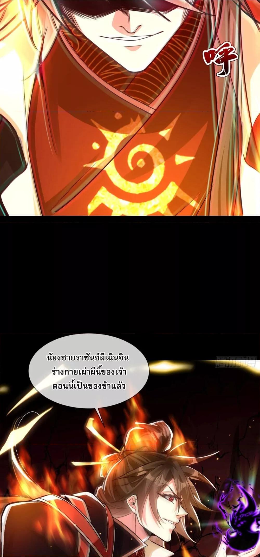 Manga-lc-com อ่านมังงะ อ่านการ์ตูน ออนไลน์ ฟรี GodandHeaven ตอนที่ 1 2 3 4 5 6 7 8 9 10 11 12 13 14 ฟรี ไม่มีโฆษณา Manga-lc - อ่าน มังงะ อ่าน การ์ตูน ออนไลน์ อ่านมังงะ ฟรี