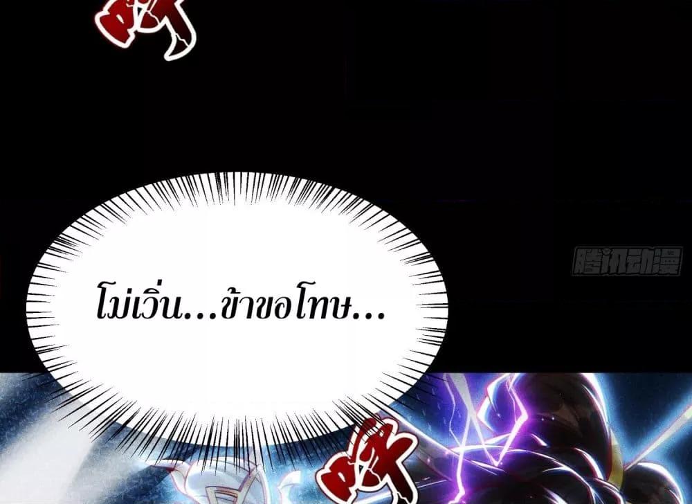 Manga-lc-com อ่านมังงะ อ่านการ์ตูน ออนไลน์ ฟรี GodandHeaven ตอนที่ 1 2 3 4 5 6 7 8 9 10 11 12 13 14 ฟรี ไม่มีโฆษณา Manga-lc - อ่าน มังงะ อ่าน การ์ตูน ออนไลน์ อ่านมังงะ ฟรี