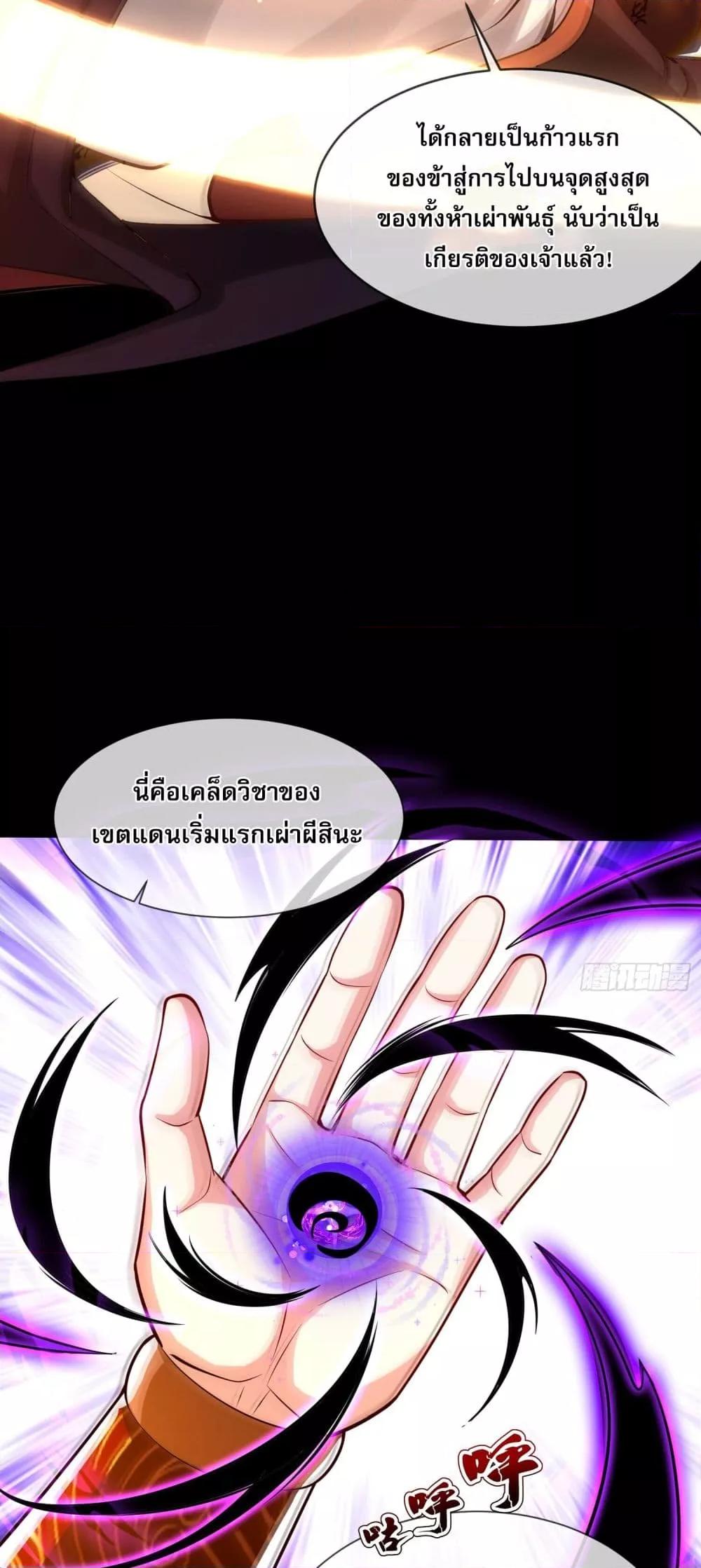 Manga-lc-com อ่านมังงะ อ่านการ์ตูน ออนไลน์ ฟรี GodandHeaven ตอนที่ 1 2 3 4 5 6 7 8 9 10 11 12 13 14 ฟรี ไม่มีโฆษณา Manga-lc - อ่าน มังงะ อ่าน การ์ตูน ออนไลน์ อ่านมังงะ ฟรี