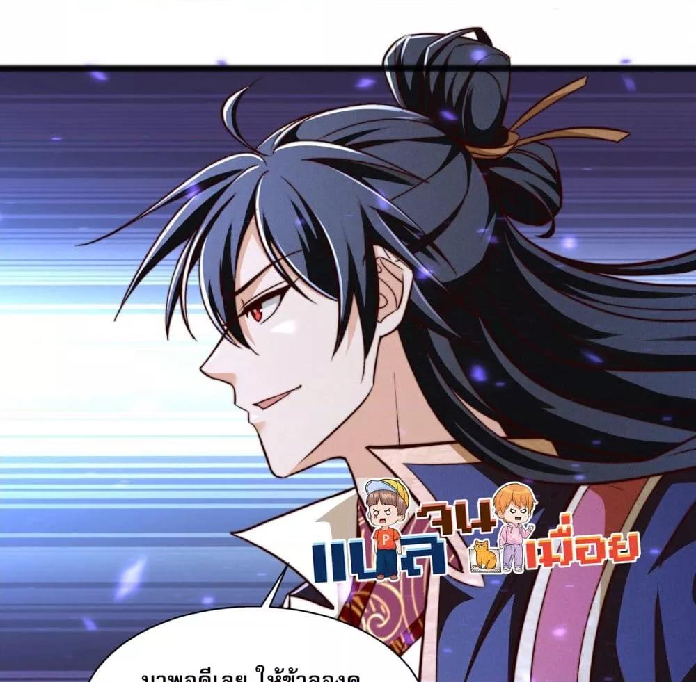 Manga-lc-com อ่านมังงะ อ่านการ์ตูน ออนไลน์ ฟรี GodandHeaven ตอนที่ 1 2 3 4 5 6 7 8 9 10 11 12 13 14 ฟรี ไม่มีโฆษณา Manga-lc - อ่าน มังงะ อ่าน การ์ตูน ออนไลน์ อ่านมังงะ ฟรี