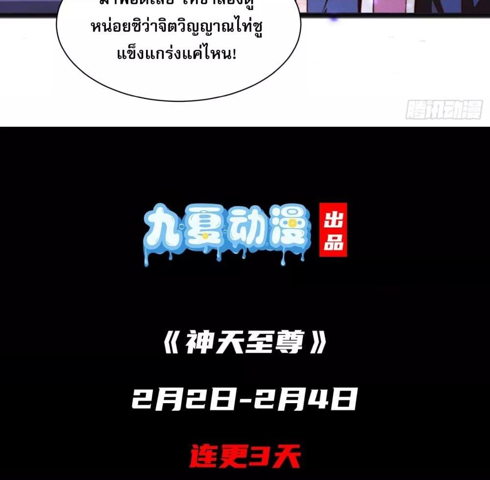 Manga-lc-com อ่านมังงะ อ่านการ์ตูน ออนไลน์ ฟรี GodandHeaven ตอนที่ 1 2 3 4 5 6 7 8 9 10 11 12 13 14 ฟรี ไม่มีโฆษณา Manga-lc - อ่าน มังงะ อ่าน การ์ตูน ออนไลน์ อ่านมังงะ ฟรี