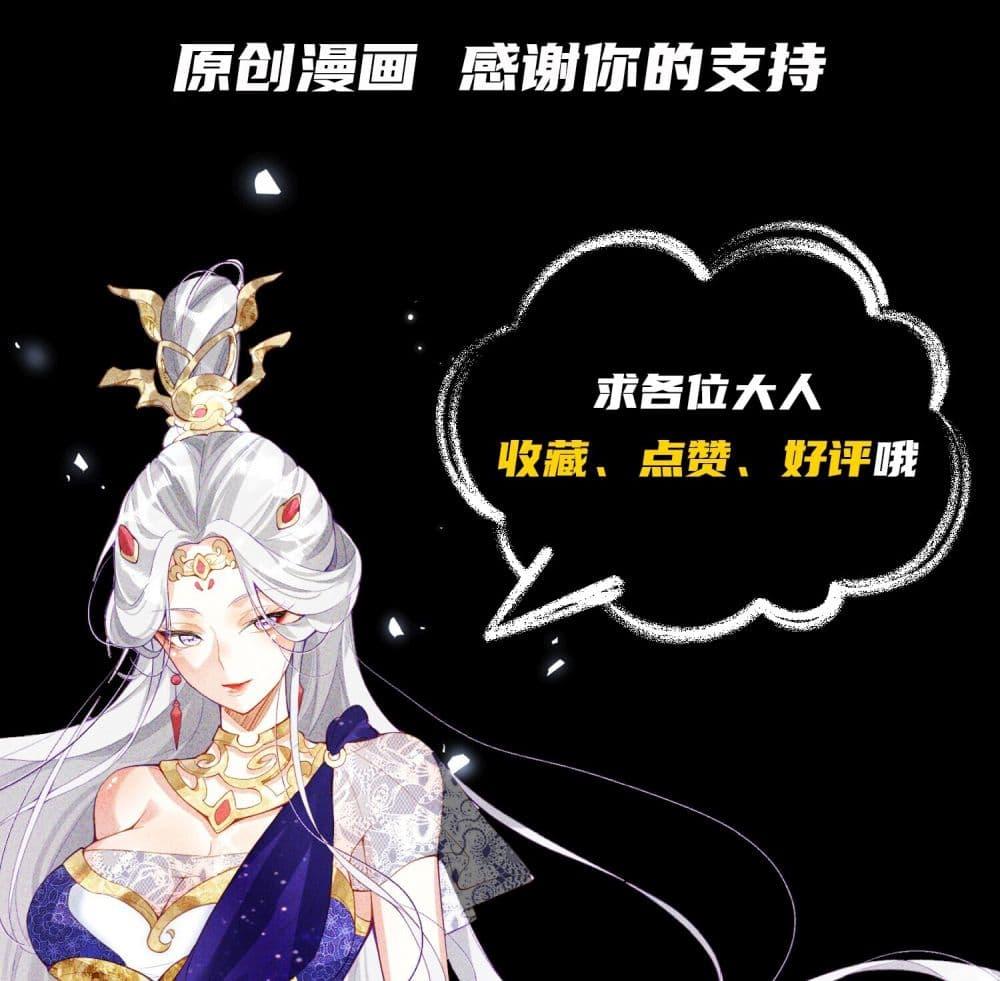 Manga-lc-com อ่านมังงะ อ่านการ์ตูน ออนไลน์ ฟรี GodandHeaven ตอนที่ 1 2 3 4 5 6 7 8 9 10 11 12 13 14 ฟรี ไม่มีโฆษณา Manga-lc - อ่าน มังงะ อ่าน การ์ตูน ออนไลน์ อ่านมังงะ ฟรี