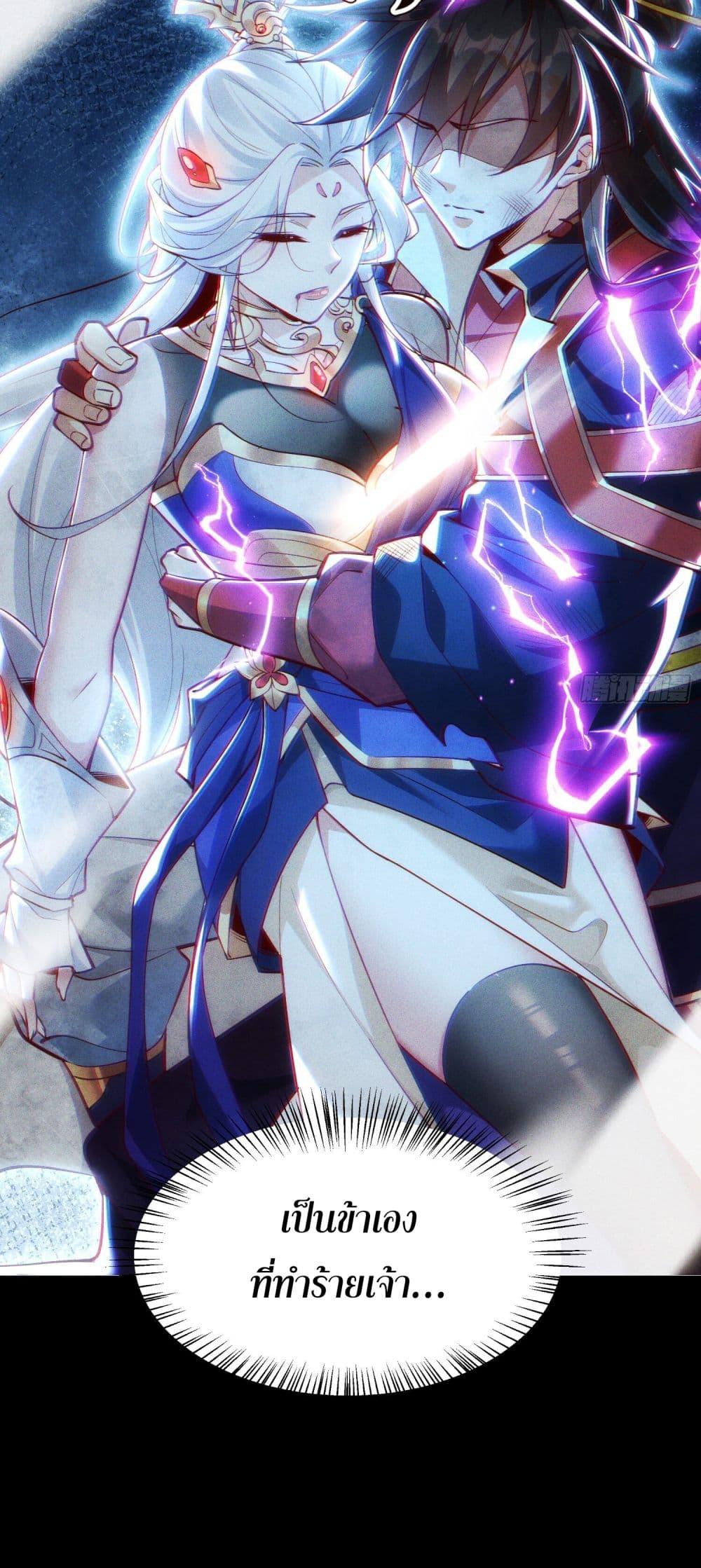 Manga-lc-com อ่านมังงะ อ่านการ์ตูน ออนไลน์ ฟรี GodandHeaven ตอนที่ 1 2 3 4 5 6 7 8 9 10 11 12 13 14 ฟรี ไม่มีโฆษณา Manga-lc - อ่าน มังงะ อ่าน การ์ตูน ออนไลน์ อ่านมังงะ ฟรี