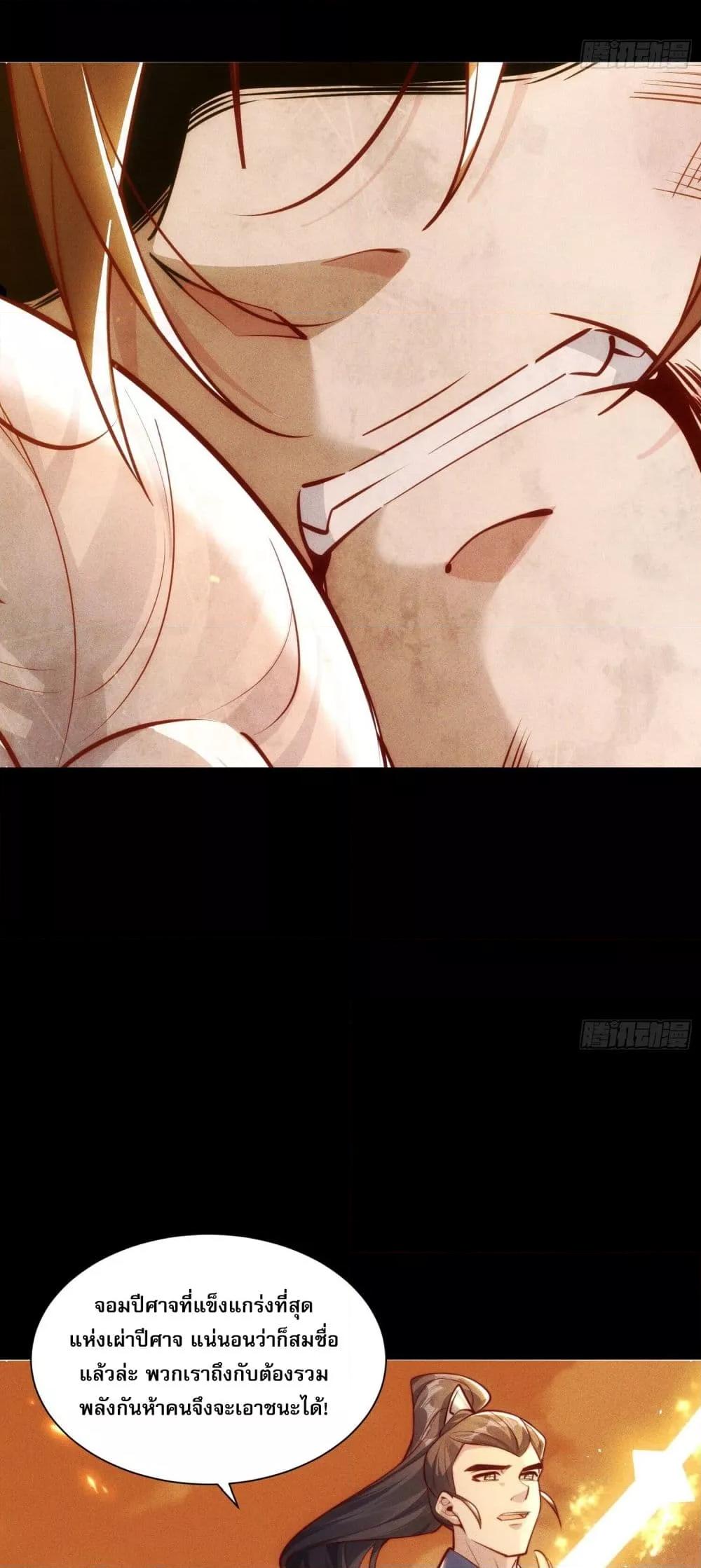 Manga-lc-com อ่านมังงะ อ่านการ์ตูน ออนไลน์ ฟรี GodandHeaven ตอนที่ 1 2 3 4 5 6 7 8 9 10 11 12 13 14 ฟรี ไม่มีโฆษณา Manga-lc - อ่าน มังงะ อ่าน การ์ตูน ออนไลน์ อ่านมังงะ ฟรี