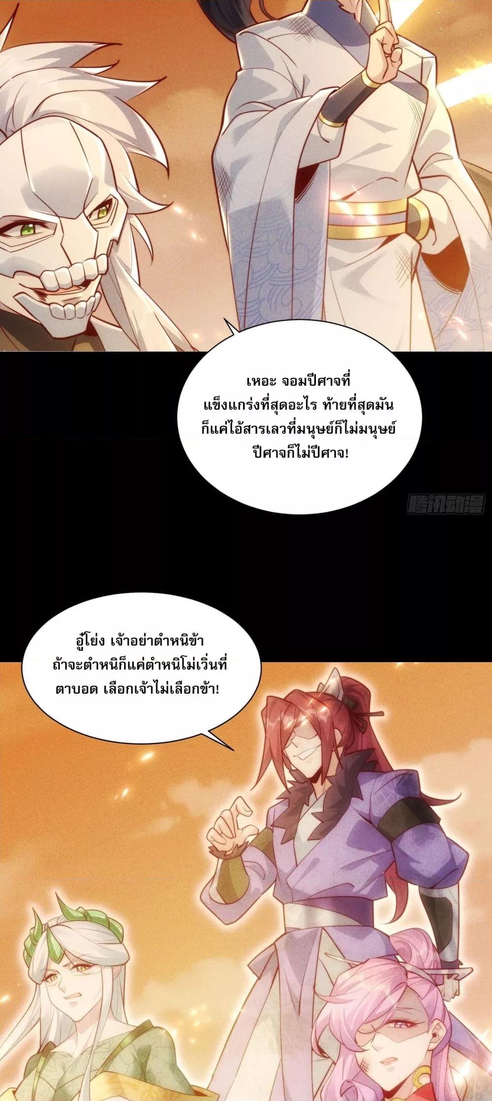 Manga-lc-com อ่านมังงะ อ่านการ์ตูน ออนไลน์ ฟรี GodandHeaven ตอนที่ 1 2 3 4 5 6 7 8 9 10 11 12 13 14 ฟรี ไม่มีโฆษณา Manga-lc - อ่าน มังงะ อ่าน การ์ตูน ออนไลน์ อ่านมังงะ ฟรี