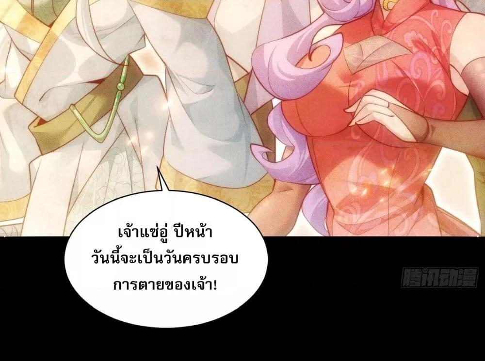 Manga-lc-com อ่านมังงะ อ่านการ์ตูน ออนไลน์ ฟรี GodandHeaven ตอนที่ 1 2 3 4 5 6 7 8 9 10 11 12 13 14 ฟรี ไม่มีโฆษณา Manga-lc - อ่าน มังงะ อ่าน การ์ตูน ออนไลน์ อ่านมังงะ ฟรี