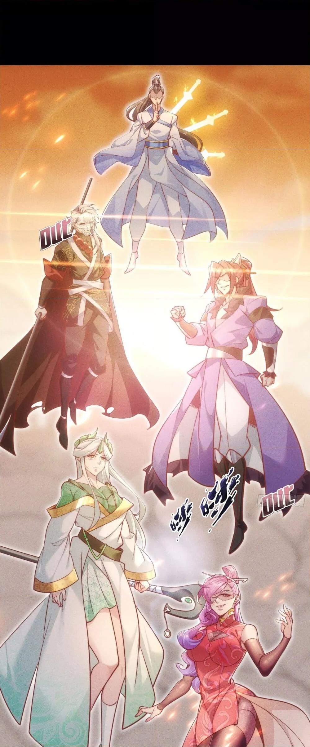 Manga-lc-com อ่านมังงะ อ่านการ์ตูน ออนไลน์ ฟรี GodandHeaven ตอนที่ 1 2 3 4 5 6 7 8 9 10 11 12 13 14 ฟรี ไม่มีโฆษณา Manga-lc - อ่าน มังงะ อ่าน การ์ตูน ออนไลน์ อ่านมังงะ ฟรี