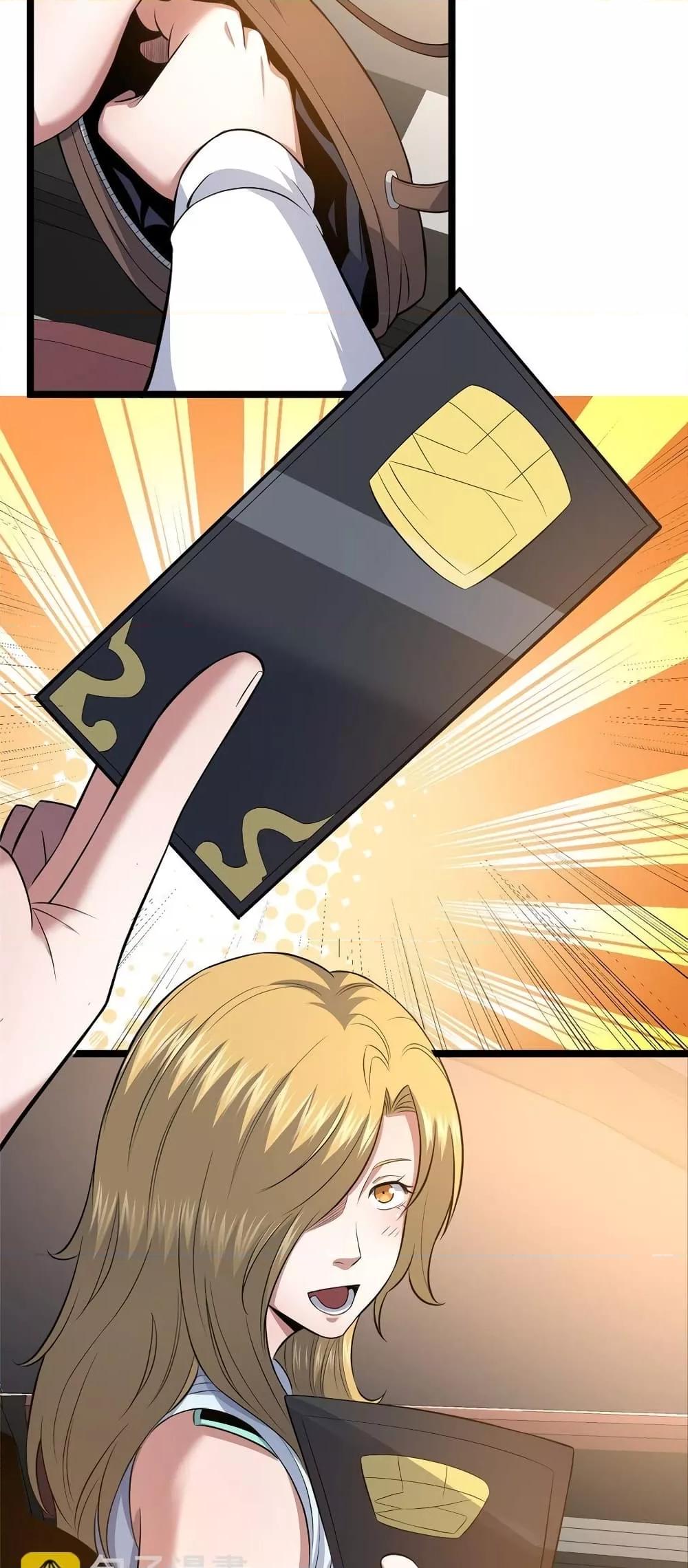 Manga-lc-com อ่านมังงะ อ่านการ์ตูน ออนไลน์ ฟรี TheBestMedica ตอนที่ 1 2 3 4 5 6 7 8 9 10 11 12 13 14 ฟรี ไม่มีโฆษณา Manga-lc - อ่าน มังงะ อ่าน การ์ตูน ออนไลน์ อ่านมังงะ ฟรี