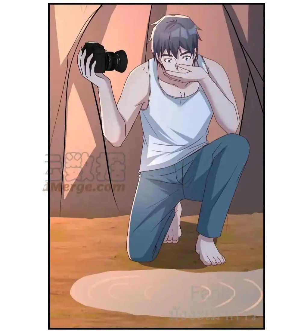 Manga-lc-com อ่านมังงะ อ่านการ์ตูน ออนไลน์ ฟรี MyTwinGirlfri ตอนที่ 1 2 3 4 5 6 7 8 9 10 11 12 13 14 ฟรี ไม่มีโฆษณา Manga-lc - อ่าน มังงะ อ่าน การ์ตูน ออนไลน์ อ่านมังงะ ฟรี