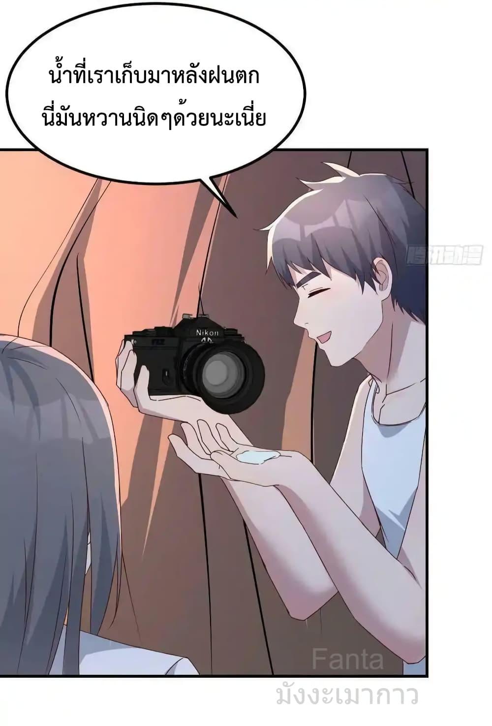 Manga-lc-com อ่านมังงะ อ่านการ์ตูน ออนไลน์ ฟรี MyTwinGirlfri ตอนที่ 1 2 3 4 5 6 7 8 9 10 11 12 13 14 ฟรี ไม่มีโฆษณา Manga-lc - อ่าน มังงะ อ่าน การ์ตูน ออนไลน์ อ่านมังงะ ฟรี