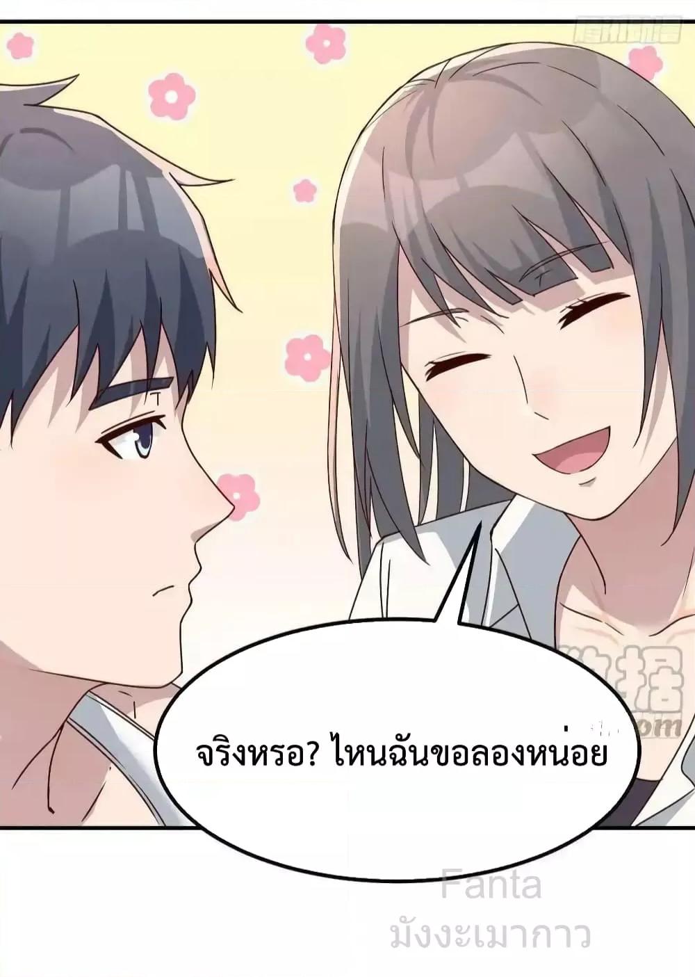 Manga-lc-com อ่านมังงะ อ่านการ์ตูน ออนไลน์ ฟรี MyTwinGirlfri ตอนที่ 1 2 3 4 5 6 7 8 9 10 11 12 13 14 ฟรี ไม่มีโฆษณา Manga-lc - อ่าน มังงะ อ่าน การ์ตูน ออนไลน์ อ่านมังงะ ฟรี