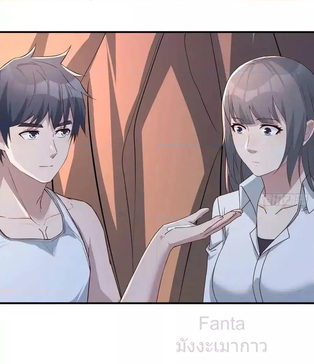 Manga-lc-com อ่านมังงะ อ่านการ์ตูน ออนไลน์ ฟรี MyTwinGirlfri ตอนที่ 1 2 3 4 5 6 7 8 9 10 11 12 13 14 ฟรี ไม่มีโฆษณา Manga-lc - อ่าน มังงะ อ่าน การ์ตูน ออนไลน์ อ่านมังงะ ฟรี