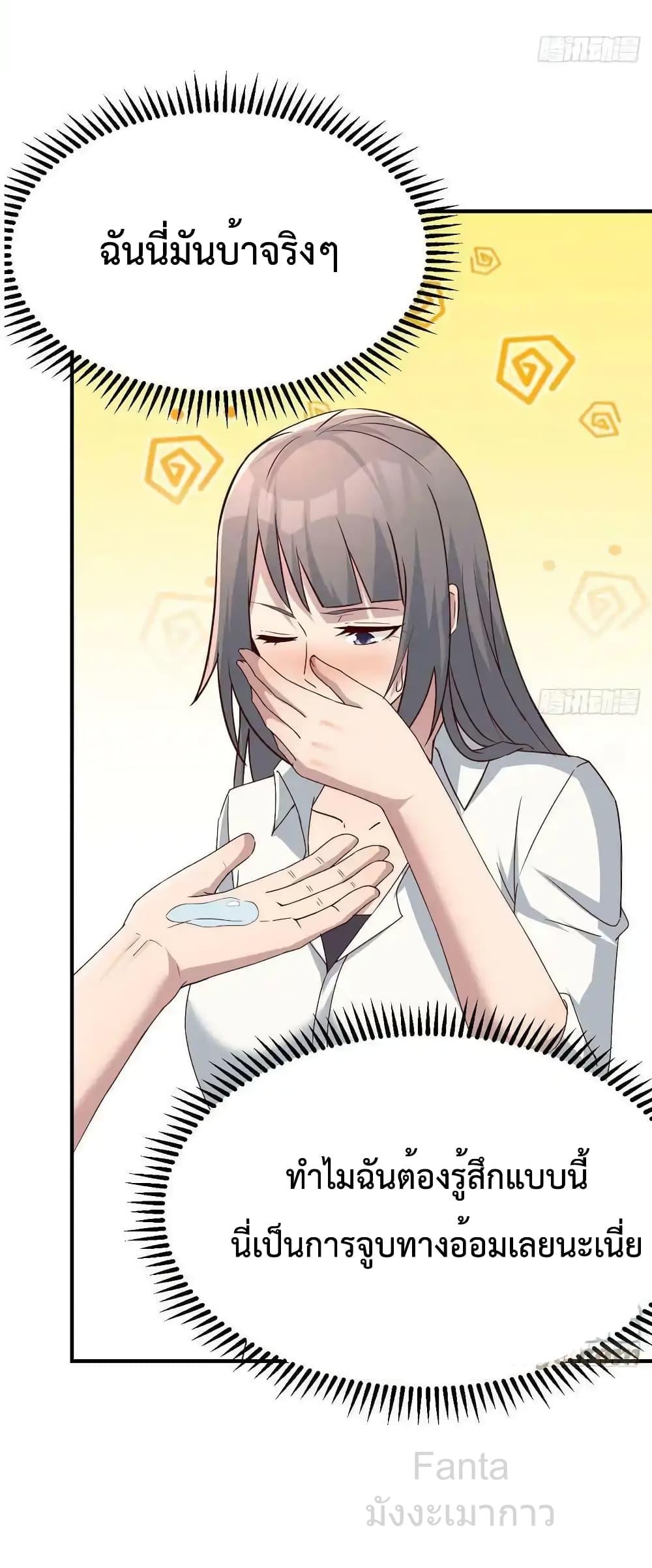 Manga-lc-com อ่านมังงะ อ่านการ์ตูน ออนไลน์ ฟรี MyTwinGirlfri ตอนที่ 1 2 3 4 5 6 7 8 9 10 11 12 13 14 ฟรี ไม่มีโฆษณา Manga-lc - อ่าน มังงะ อ่าน การ์ตูน ออนไลน์ อ่านมังงะ ฟรี