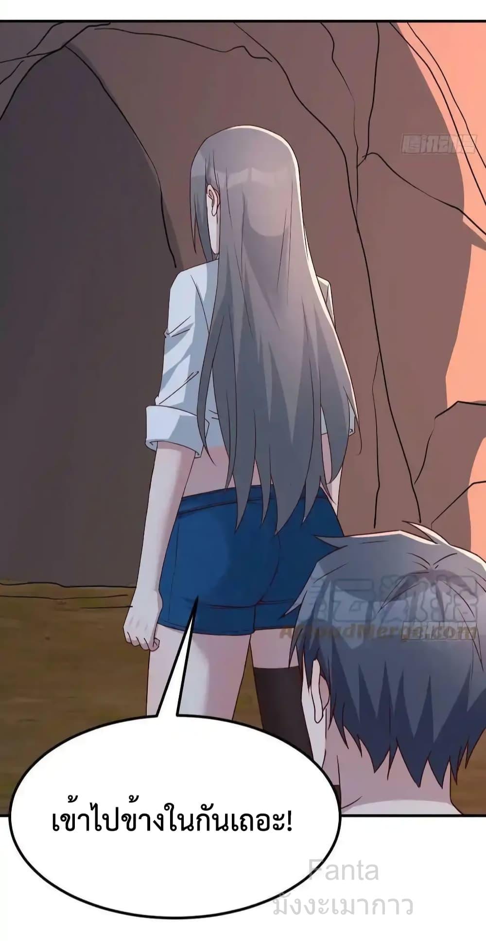 Manga-lc-com อ่านมังงะ อ่านการ์ตูน ออนไลน์ ฟรี MyTwinGirlfri ตอนที่ 1 2 3 4 5 6 7 8 9 10 11 12 13 14 ฟรี ไม่มีโฆษณา Manga-lc - อ่าน มังงะ อ่าน การ์ตูน ออนไลน์ อ่านมังงะ ฟรี