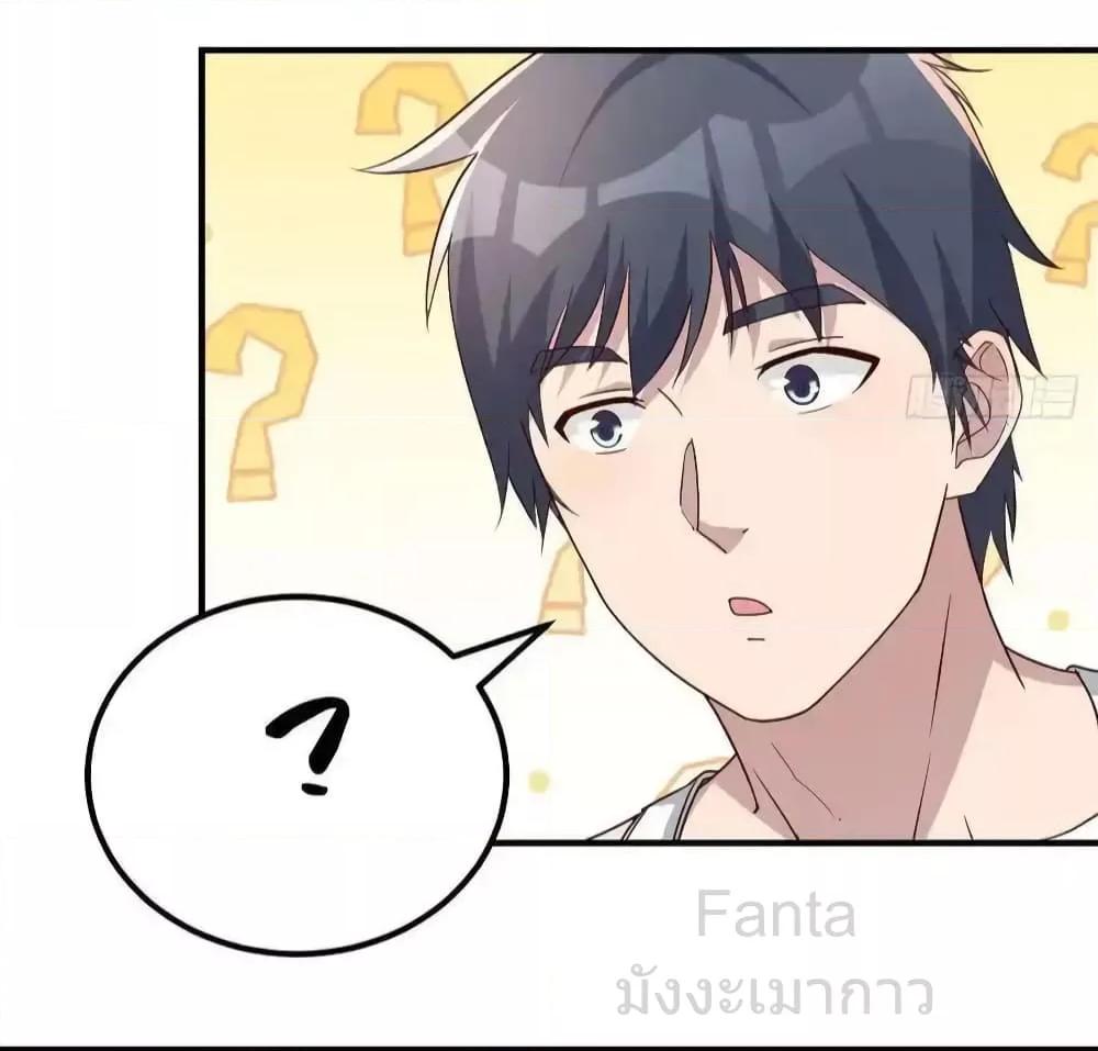 Manga-lc-com อ่านมังงะ อ่านการ์ตูน ออนไลน์ ฟรี MyTwinGirlfri ตอนที่ 1 2 3 4 5 6 7 8 9 10 11 12 13 14 ฟรี ไม่มีโฆษณา Manga-lc - อ่าน มังงะ อ่าน การ์ตูน ออนไลน์ อ่านมังงะ ฟรี