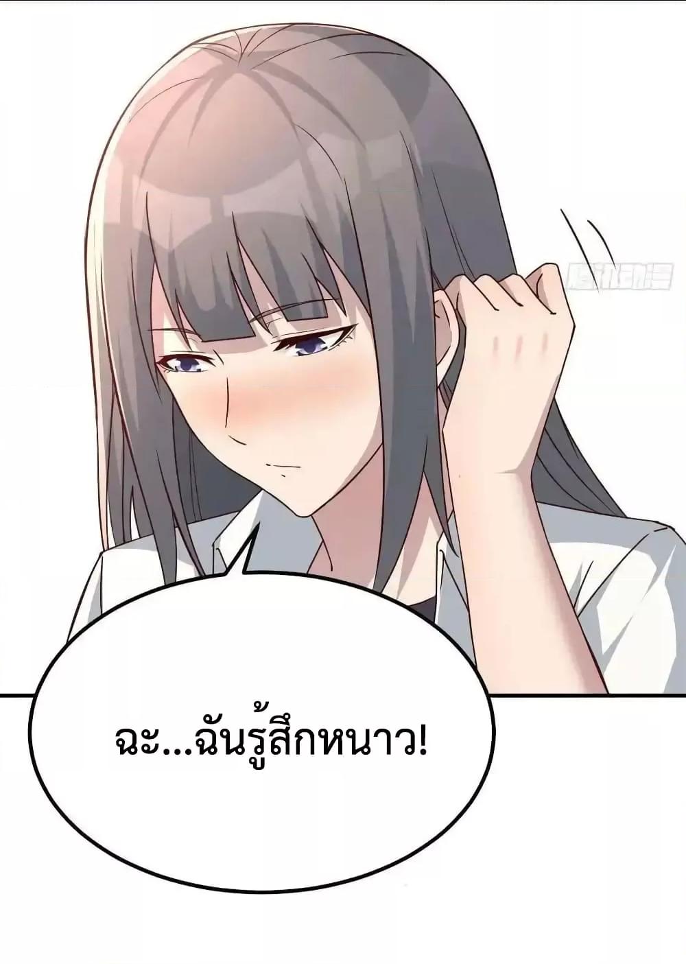 Manga-lc-com อ่านมังงะ อ่านการ์ตูน ออนไลน์ ฟรี MyTwinGirlfri ตอนที่ 1 2 3 4 5 6 7 8 9 10 11 12 13 14 ฟรี ไม่มีโฆษณา Manga-lc - อ่าน มังงะ อ่าน การ์ตูน ออนไลน์ อ่านมังงะ ฟรี