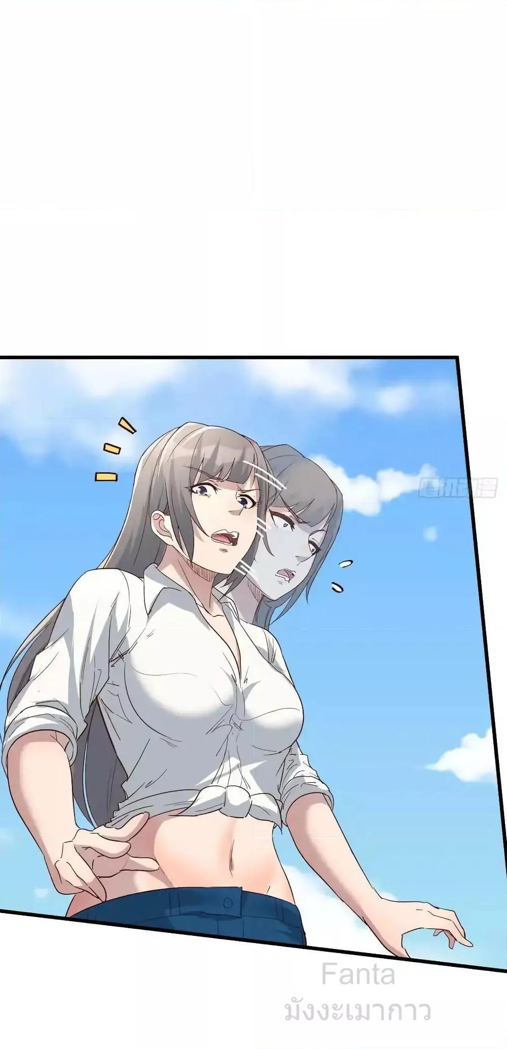 Manga-lc-com อ่านมังงะ อ่านการ์ตูน ออนไลน์ ฟรี MyTwinGirlfri ตอนที่ 1 2 3 4 5 6 7 8 9 10 11 12 13 14 ฟรี ไม่มีโฆษณา Manga-lc - อ่าน มังงะ อ่าน การ์ตูน ออนไลน์ อ่านมังงะ ฟรี