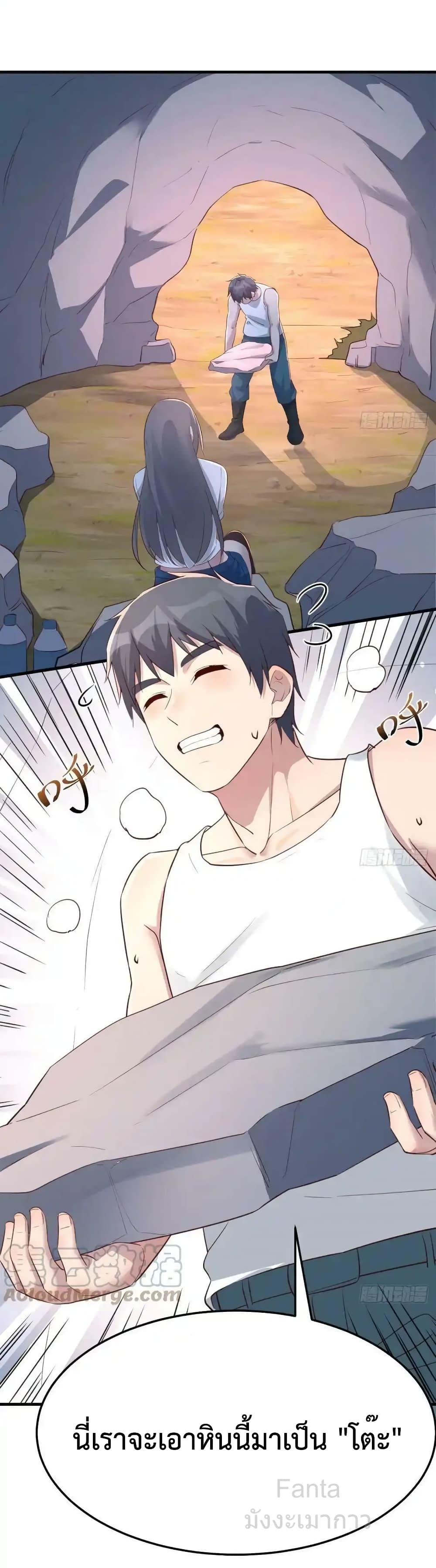 Manga-lc-com อ่านมังงะ อ่านการ์ตูน ออนไลน์ ฟรี MyTwinGirlfri ตอนที่ 1 2 3 4 5 6 7 8 9 10 11 12 13 14 ฟรี ไม่มีโฆษณา Manga-lc - อ่าน มังงะ อ่าน การ์ตูน ออนไลน์ อ่านมังงะ ฟรี