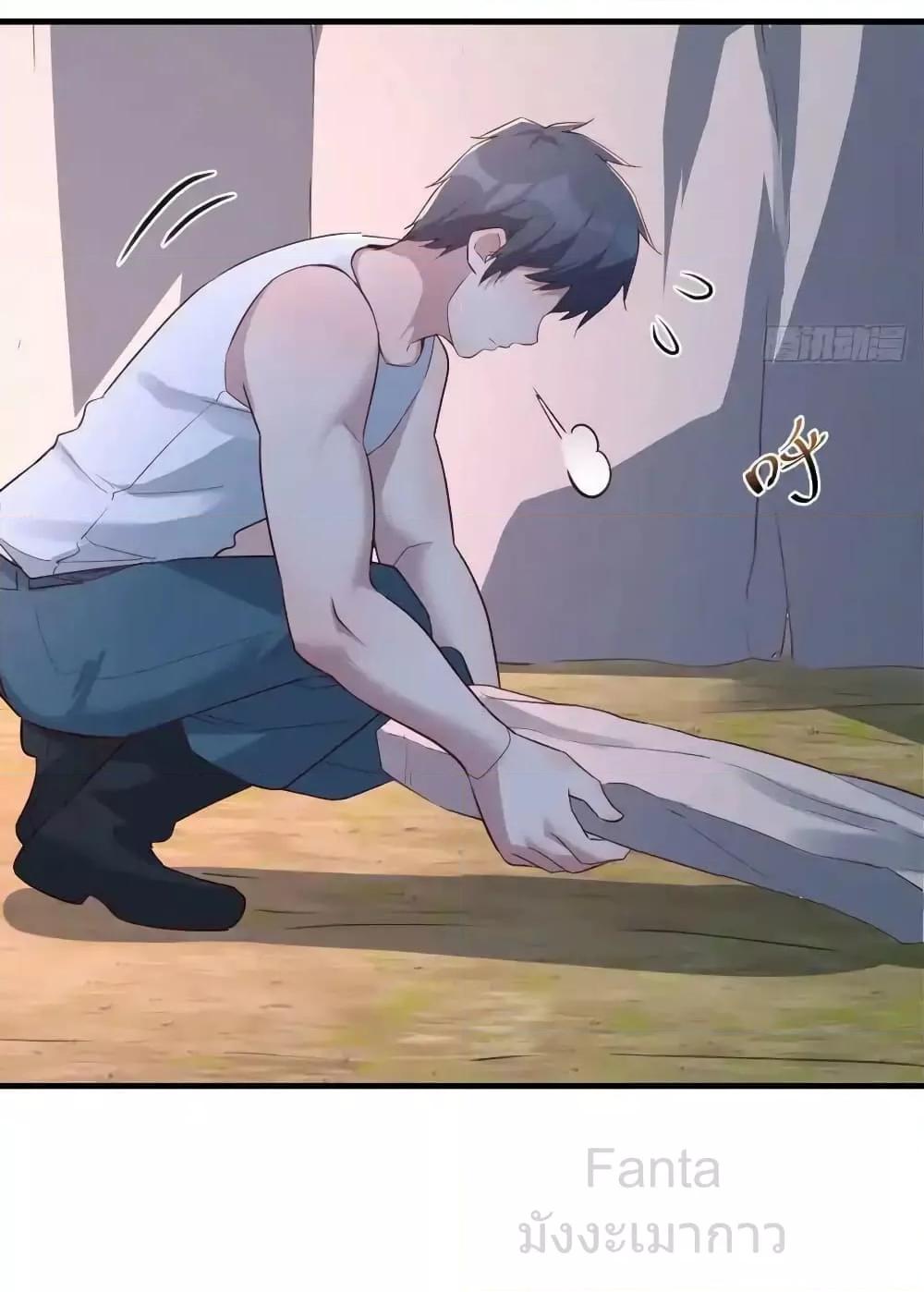 Manga-lc-com อ่านมังงะ อ่านการ์ตูน ออนไลน์ ฟรี MyTwinGirlfri ตอนที่ 1 2 3 4 5 6 7 8 9 10 11 12 13 14 ฟรี ไม่มีโฆษณา Manga-lc - อ่าน มังงะ อ่าน การ์ตูน ออนไลน์ อ่านมังงะ ฟรี