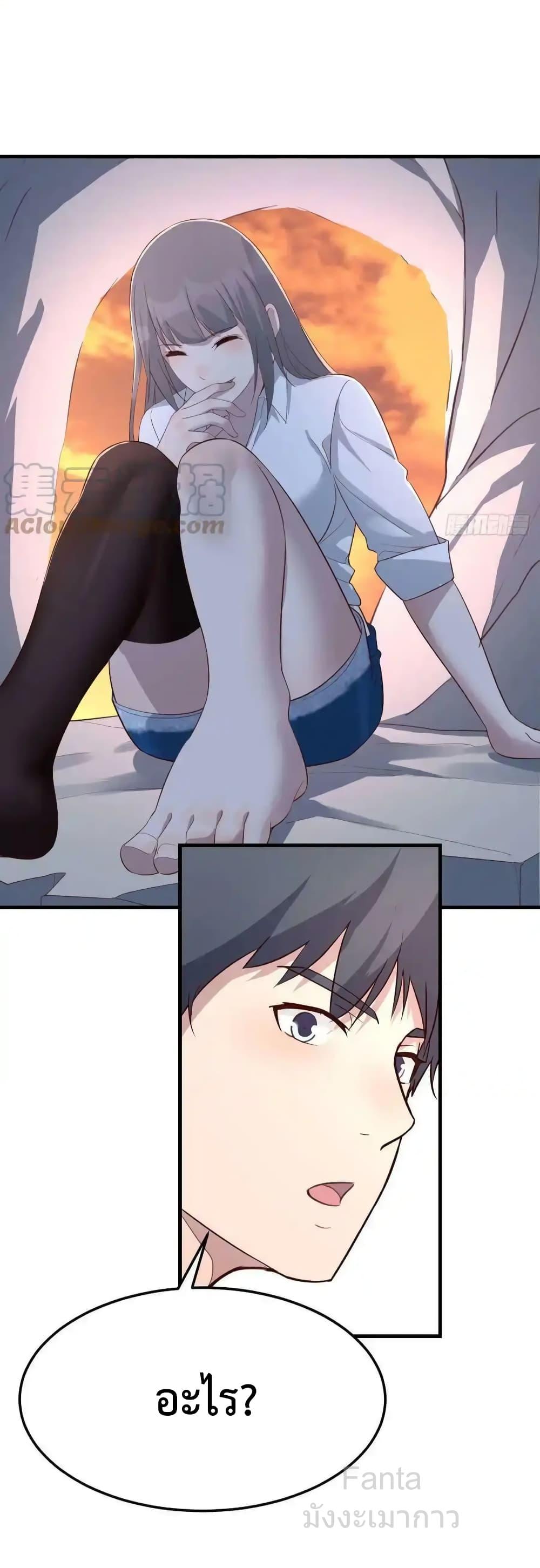 Manga-lc-com อ่านมังงะ อ่านการ์ตูน ออนไลน์ ฟรี MyTwinGirlfri ตอนที่ 1 2 3 4 5 6 7 8 9 10 11 12 13 14 ฟรี ไม่มีโฆษณา Manga-lc - อ่าน มังงะ อ่าน การ์ตูน ออนไลน์ อ่านมังงะ ฟรี