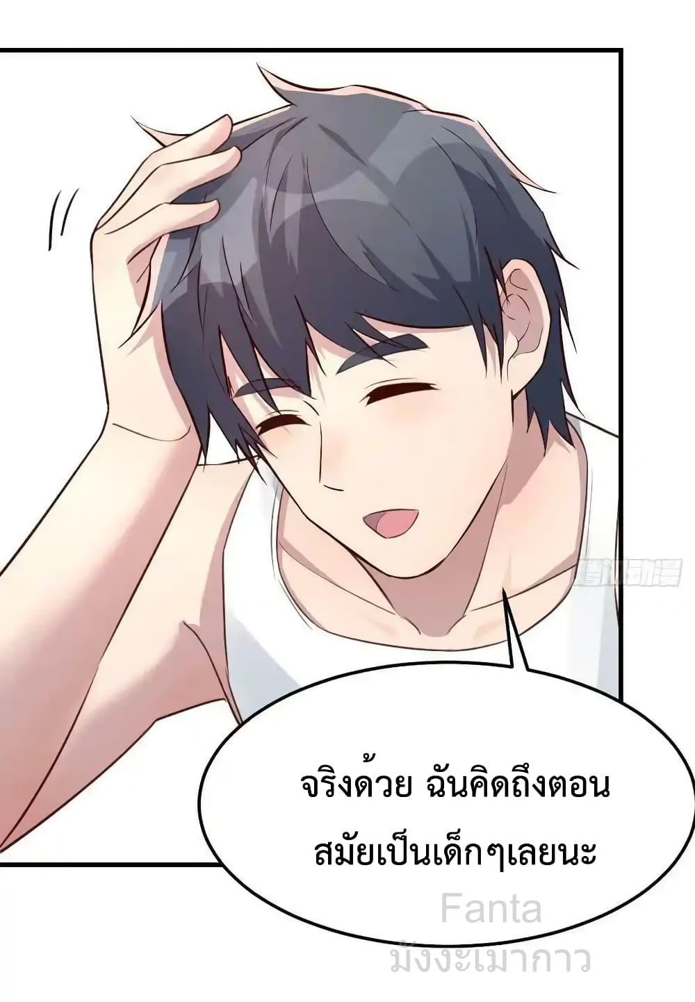 Manga-lc-com อ่านมังงะ อ่านการ์ตูน ออนไลน์ ฟรี MyTwinGirlfri ตอนที่ 1 2 3 4 5 6 7 8 9 10 11 12 13 14 ฟรี ไม่มีโฆษณา Manga-lc - อ่าน มังงะ อ่าน การ์ตูน ออนไลน์ อ่านมังงะ ฟรี