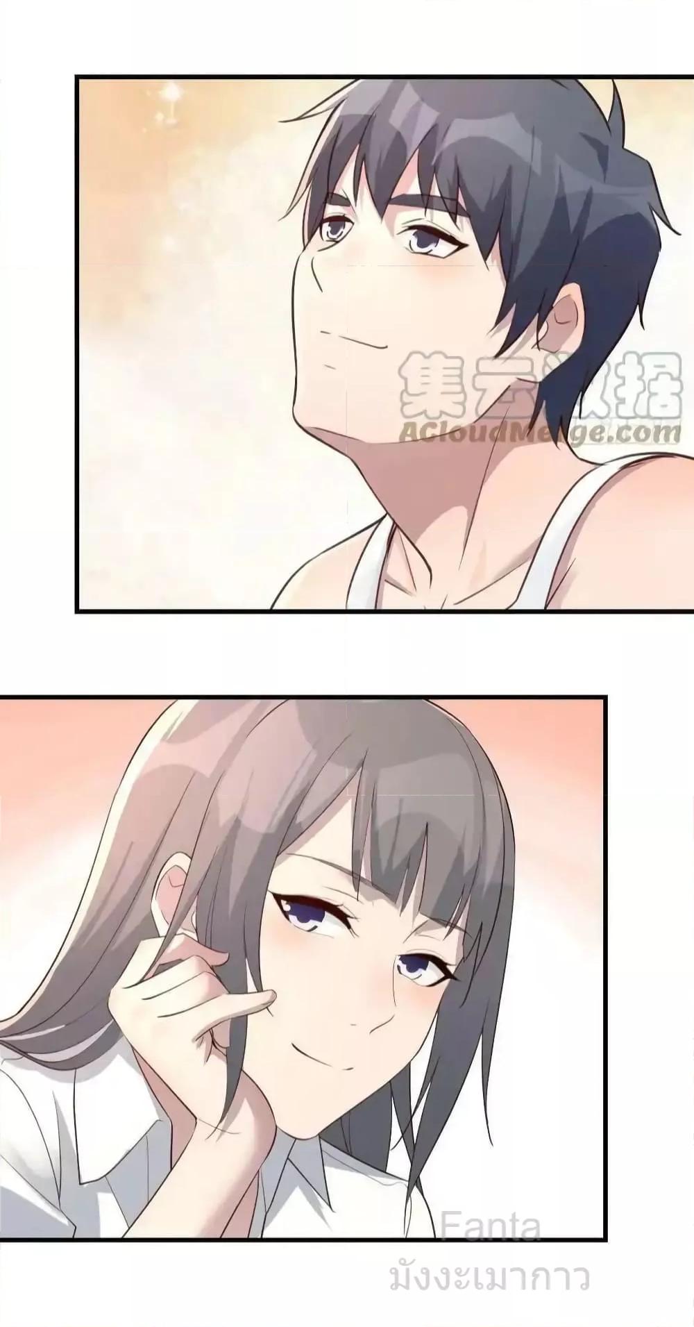 Manga-lc-com อ่านมังงะ อ่านการ์ตูน ออนไลน์ ฟรี MyTwinGirlfri ตอนที่ 1 2 3 4 5 6 7 8 9 10 11 12 13 14 ฟรี ไม่มีโฆษณา Manga-lc - อ่าน มังงะ อ่าน การ์ตูน ออนไลน์ อ่านมังงะ ฟรี