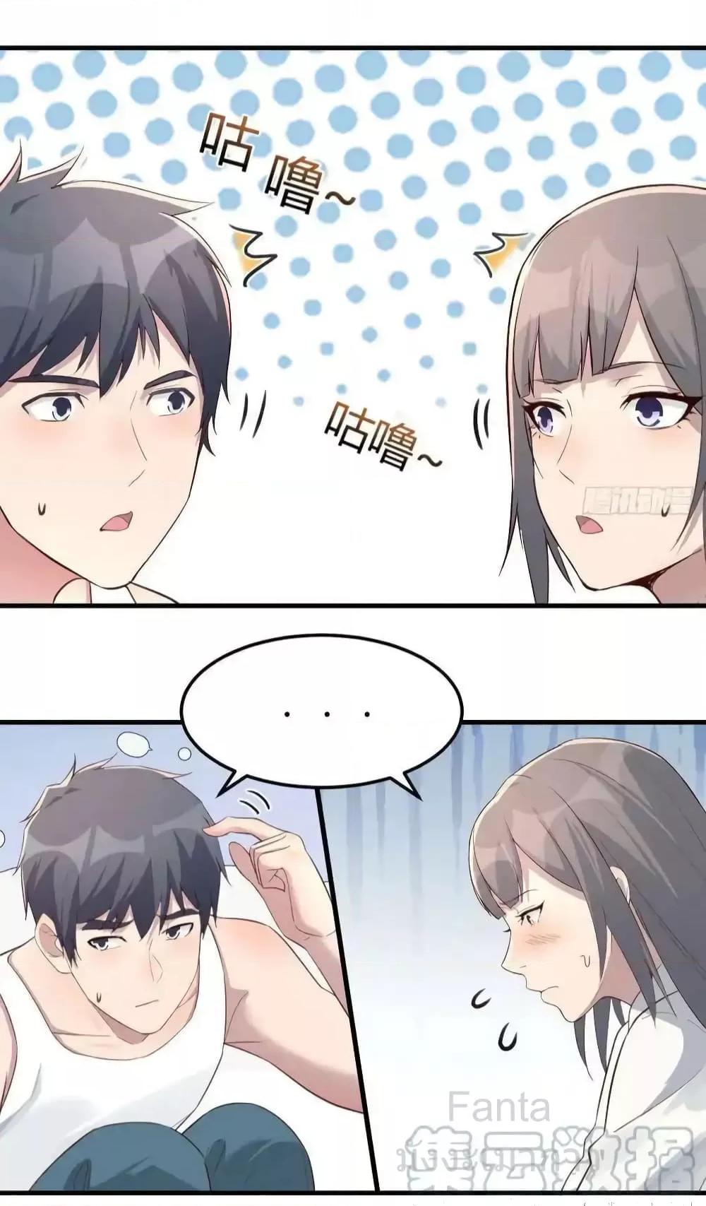 Manga-lc-com อ่านมังงะ อ่านการ์ตูน ออนไลน์ ฟรี MyTwinGirlfri ตอนที่ 1 2 3 4 5 6 7 8 9 10 11 12 13 14 ฟรี ไม่มีโฆษณา Manga-lc - อ่าน มังงะ อ่าน การ์ตูน ออนไลน์ อ่านมังงะ ฟรี