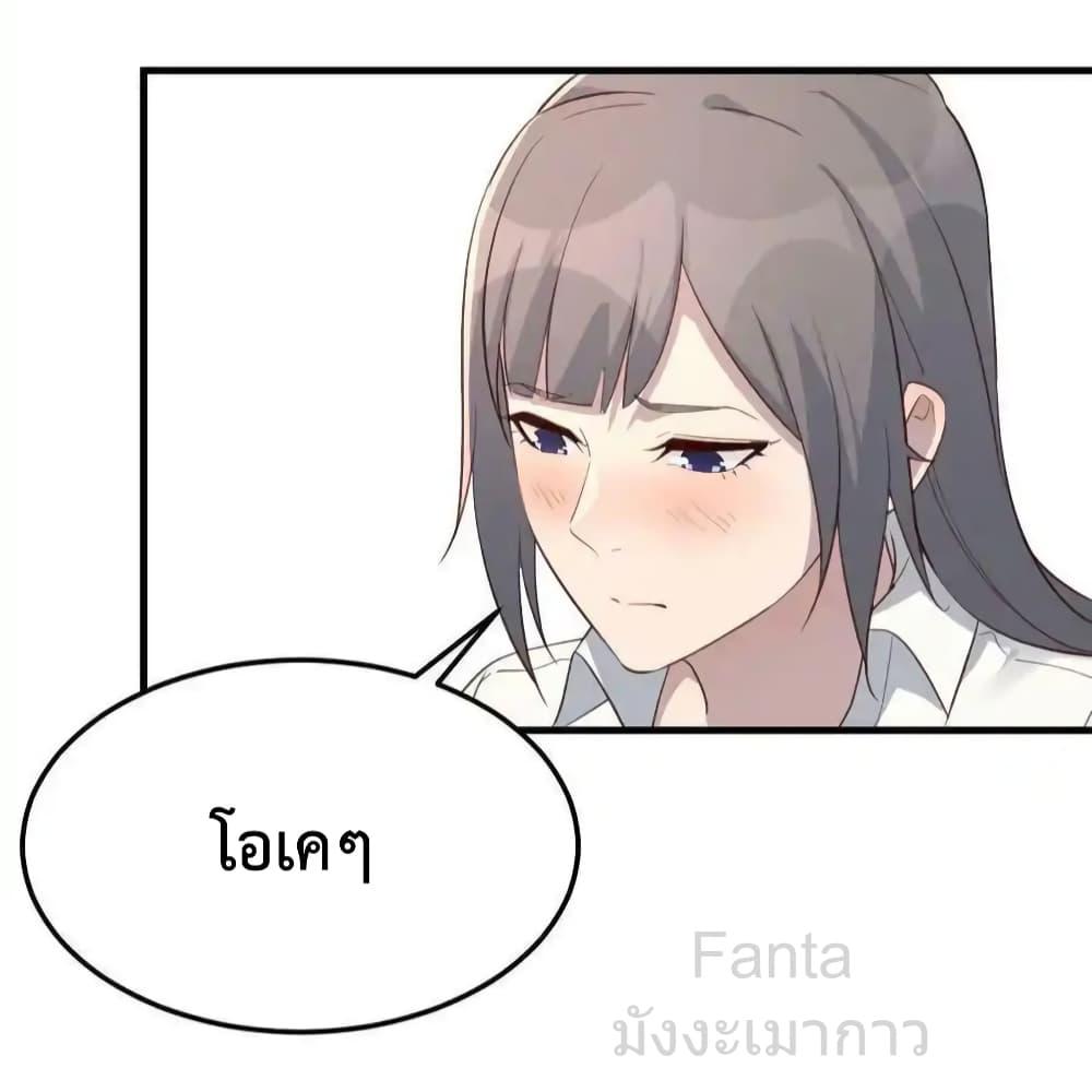 Manga-lc-com อ่านมังงะ อ่านการ์ตูน ออนไลน์ ฟรี MyTwinGirlfri ตอนที่ 1 2 3 4 5 6 7 8 9 10 11 12 13 14 ฟรี ไม่มีโฆษณา Manga-lc - อ่าน มังงะ อ่าน การ์ตูน ออนไลน์ อ่านมังงะ ฟรี