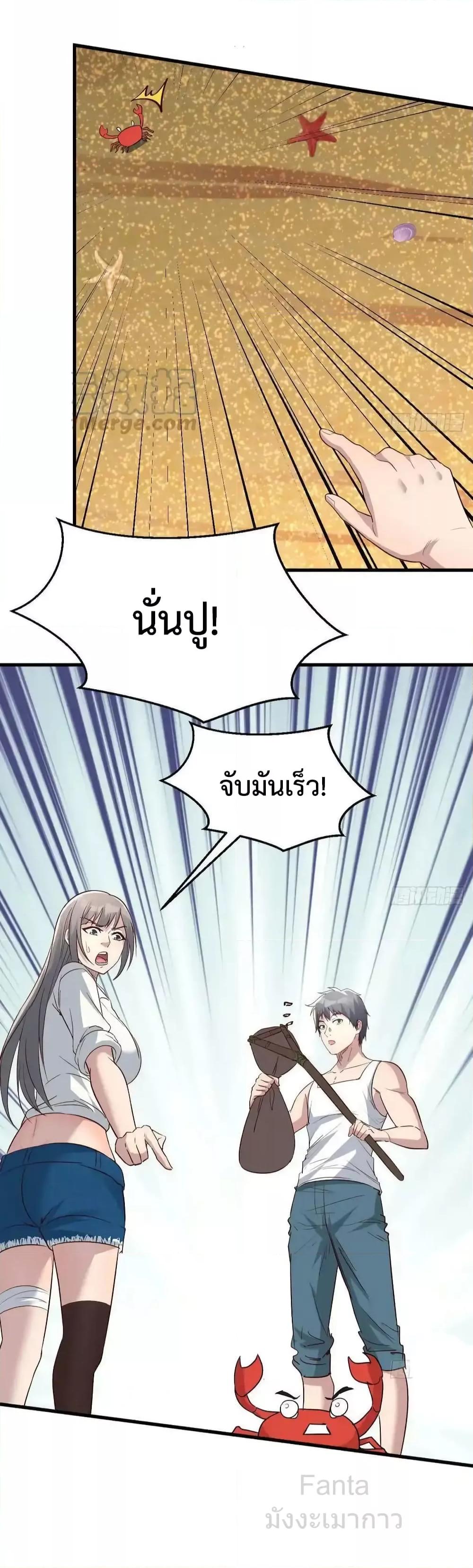 Manga-lc-com อ่านมังงะ อ่านการ์ตูน ออนไลน์ ฟรี MyTwinGirlfri ตอนที่ 1 2 3 4 5 6 7 8 9 10 11 12 13 14 ฟรี ไม่มีโฆษณา Manga-lc - อ่าน มังงะ อ่าน การ์ตูน ออนไลน์ อ่านมังงะ ฟรี