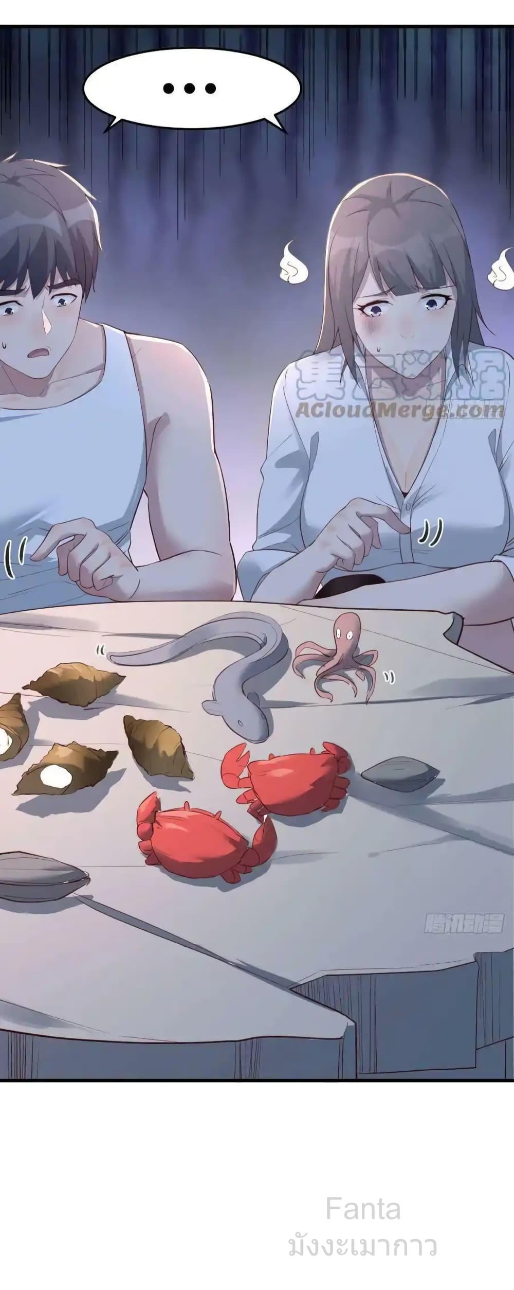 Manga-lc-com อ่านมังงะ อ่านการ์ตูน ออนไลน์ ฟรี MyTwinGirlfri ตอนที่ 1 2 3 4 5 6 7 8 9 10 11 12 13 14 ฟรี ไม่มีโฆษณา Manga-lc - อ่าน มังงะ อ่าน การ์ตูน ออนไลน์ อ่านมังงะ ฟรี