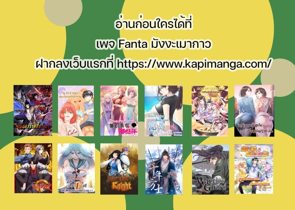 Manga-lc-com อ่านมังงะ อ่านการ์ตูน ออนไลน์ ฟรี MyTwinGirlfri ตอนที่ 1 2 3 4 5 6 7 8 9 10 11 12 13 14 ฟรี ไม่มีโฆษณา Manga-lc - อ่าน มังงะ อ่าน การ์ตูน ออนไลน์ อ่านมังงะ ฟรี