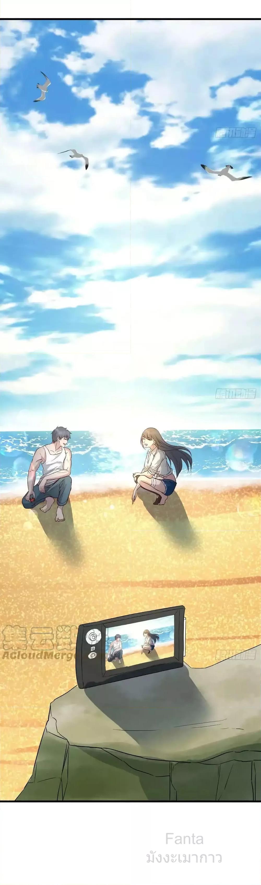 Manga-lc-com อ่านมังงะ อ่านการ์ตูน ออนไลน์ ฟรี MyTwinGirlfri ตอนที่ 1 2 3 4 5 6 7 8 9 10 11 12 13 14 ฟรี ไม่มีโฆษณา Manga-lc - อ่าน มังงะ อ่าน การ์ตูน ออนไลน์ อ่านมังงะ ฟรี