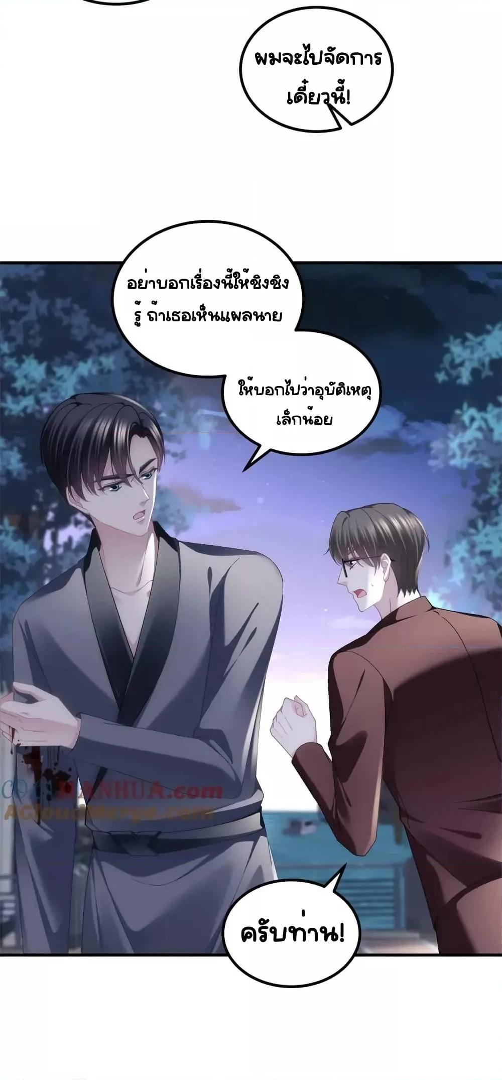 Manga-lc-com อ่านมังงะ อ่านการ์ตูน ออนไลน์ ฟรี TheBrother’sH ตอนที่ 1 2 3 4 5 6 7 8 9 10 11 12 13 14 ฟรี ไม่มีโฆษณา Manga-lc - อ่าน มังงะ อ่าน การ์ตูน ออนไลน์ อ่านมังงะ ฟรี